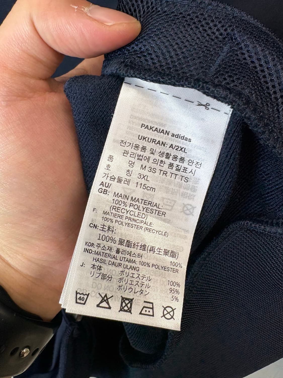 아디다스 기본 삼선 트랙탑 져지 네이비 상품이미지7