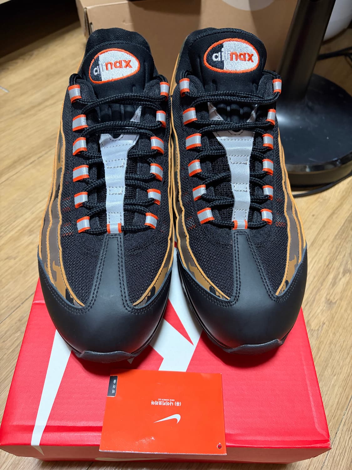 나이키 에어맥스95 카모 상품이미지3