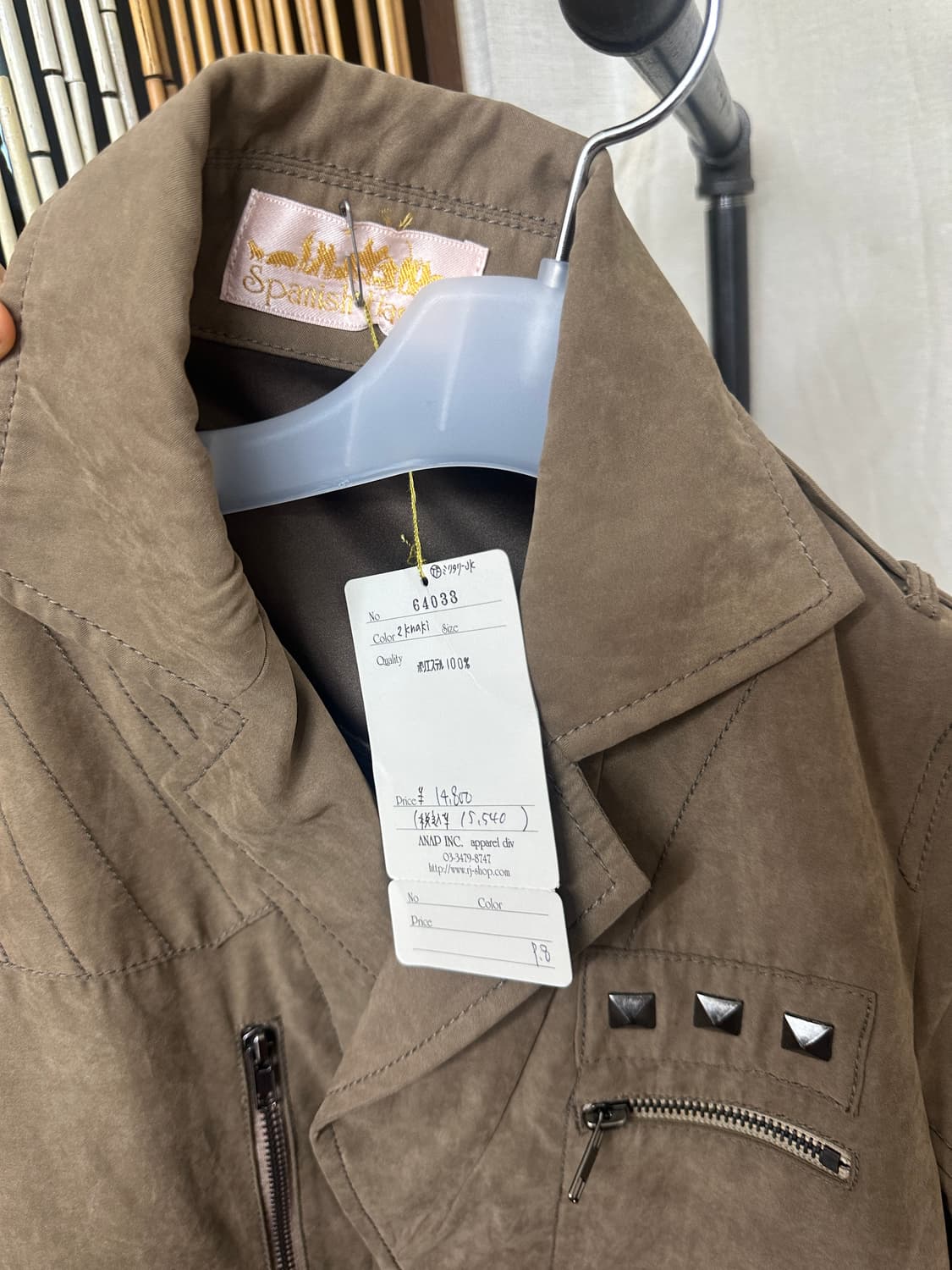 {dead stock} spanish harlem jacket 상품이미지6