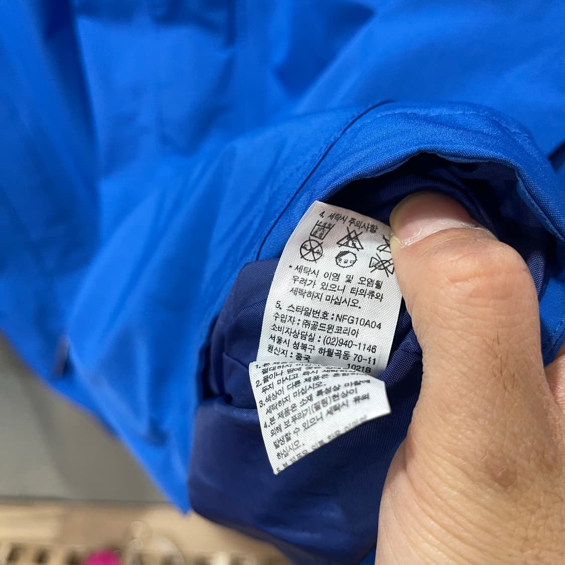 노스페이스 고어텍스 바람막이 상품이미지7