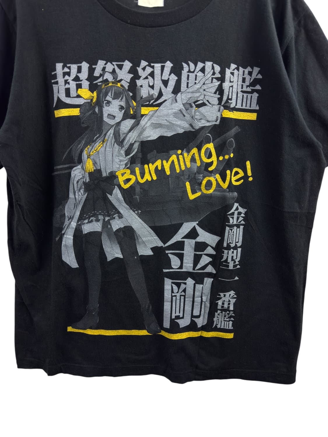 코스파 칸코레 함대 슬리브1570 상품이미지4