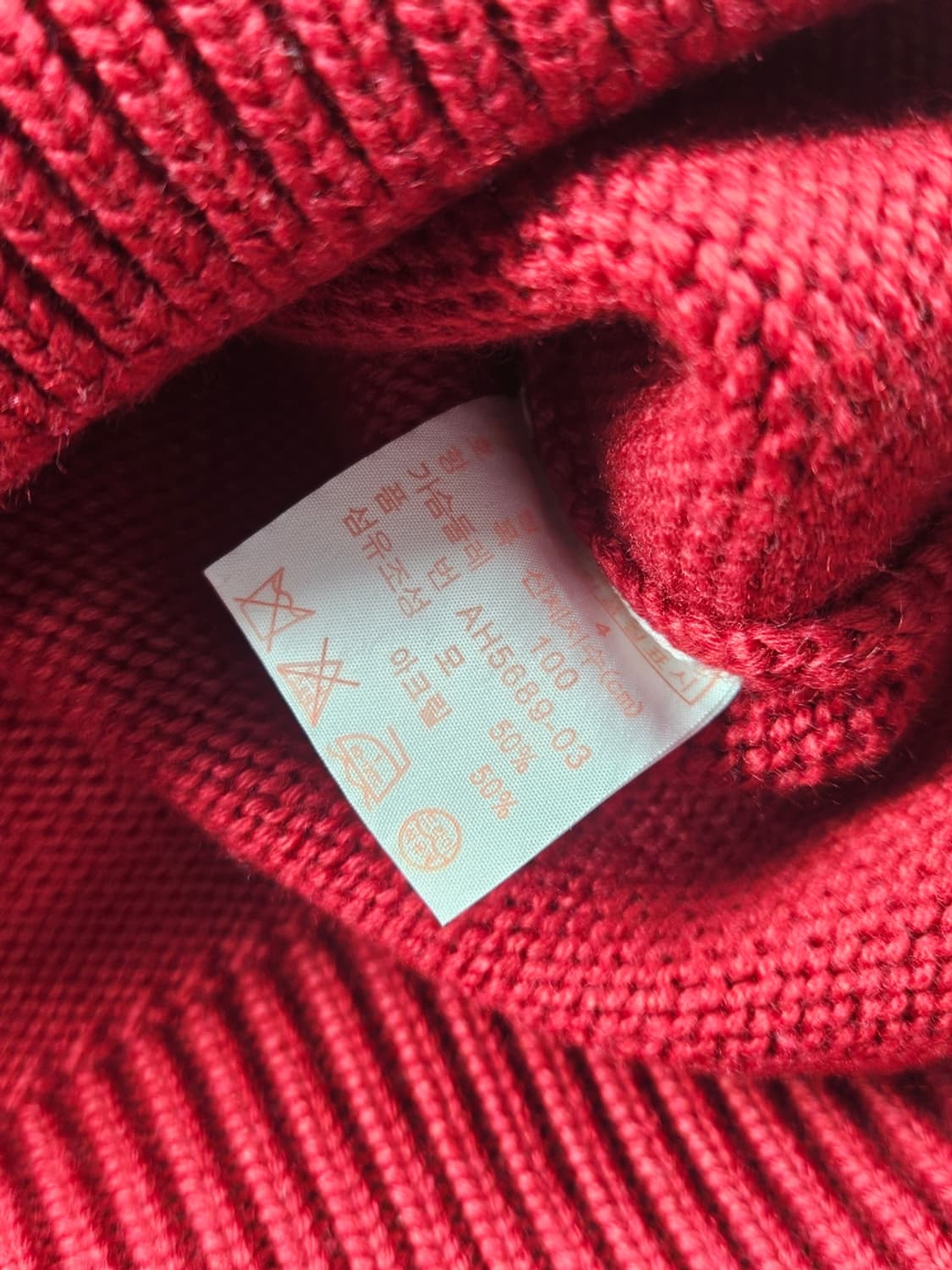 라코스테 부클 빅로고 크리켓 니트 스웨터 (4[100]) / 11311 상품이미지9