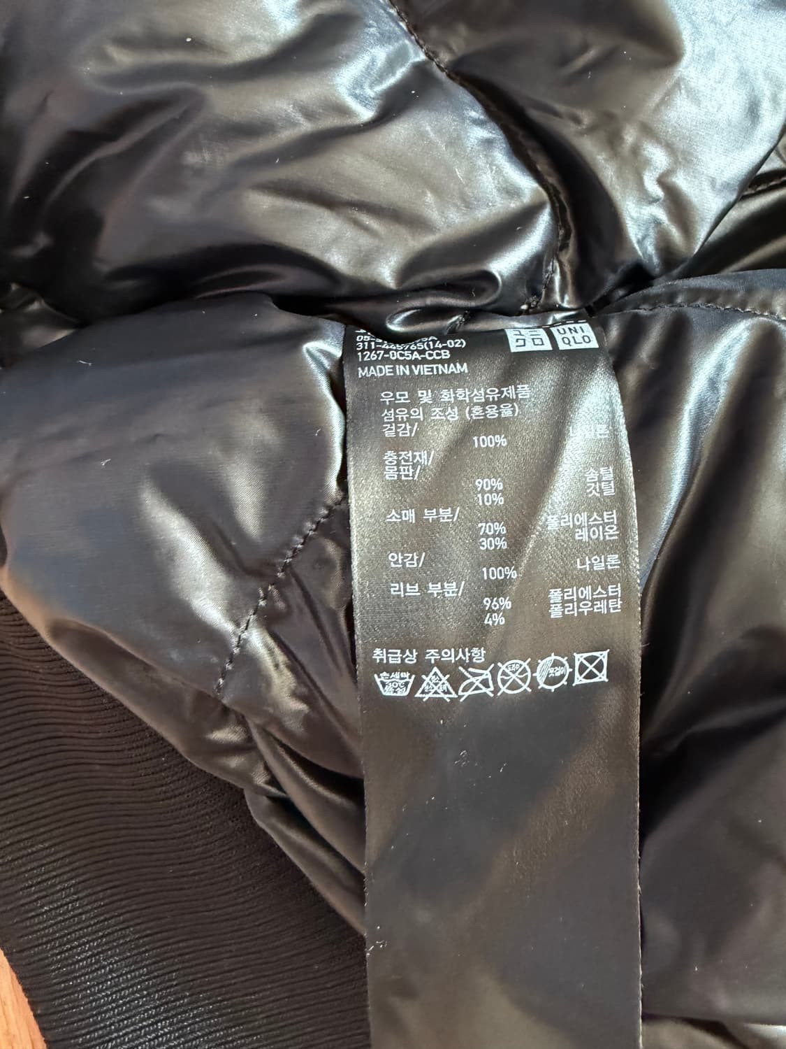 [XL] 유니클로 질샌더 MA-1 상품이미지4