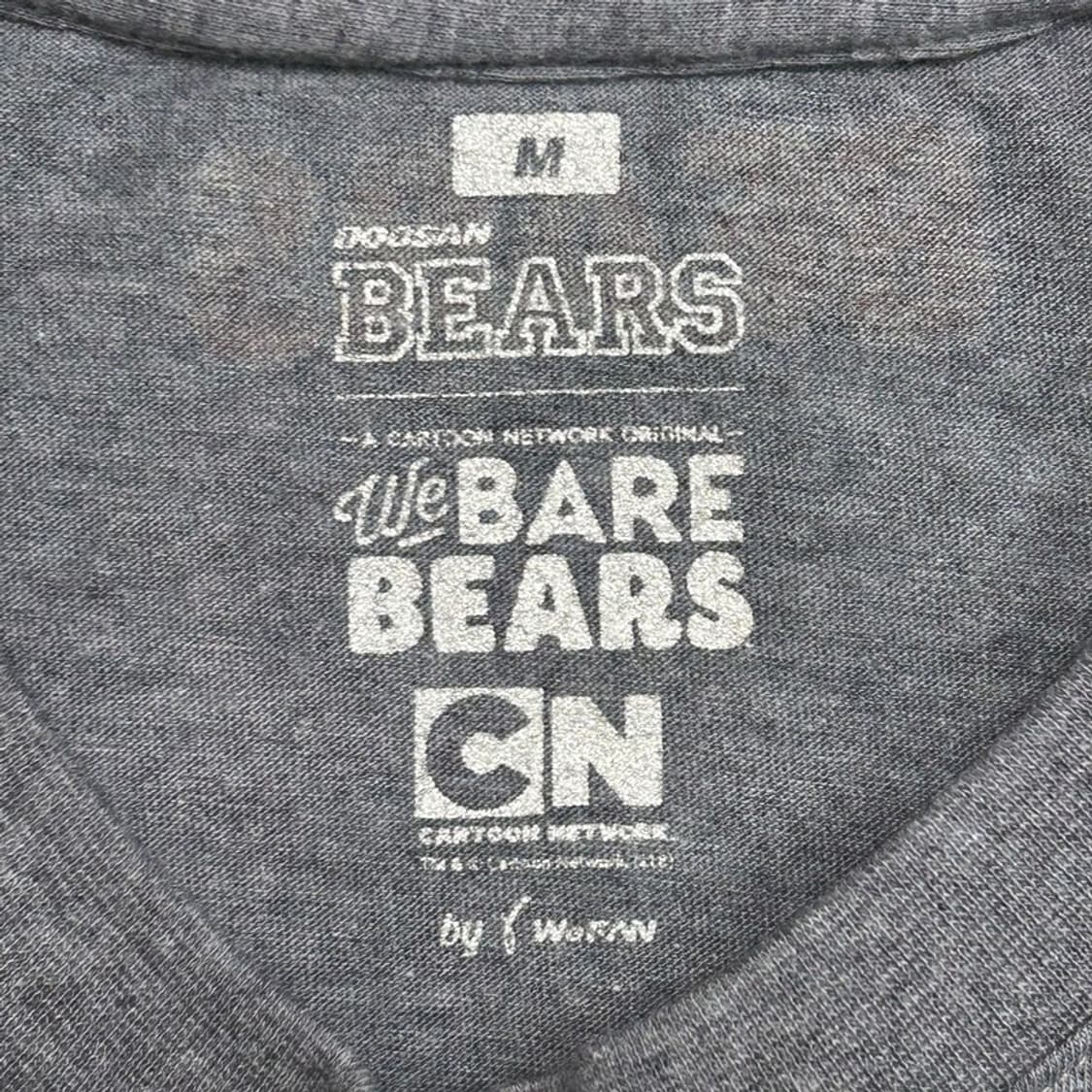 [새상품] BARE BEARS 페인팅 캡 판다 티셔츠 그레이 M 상품이미지6
