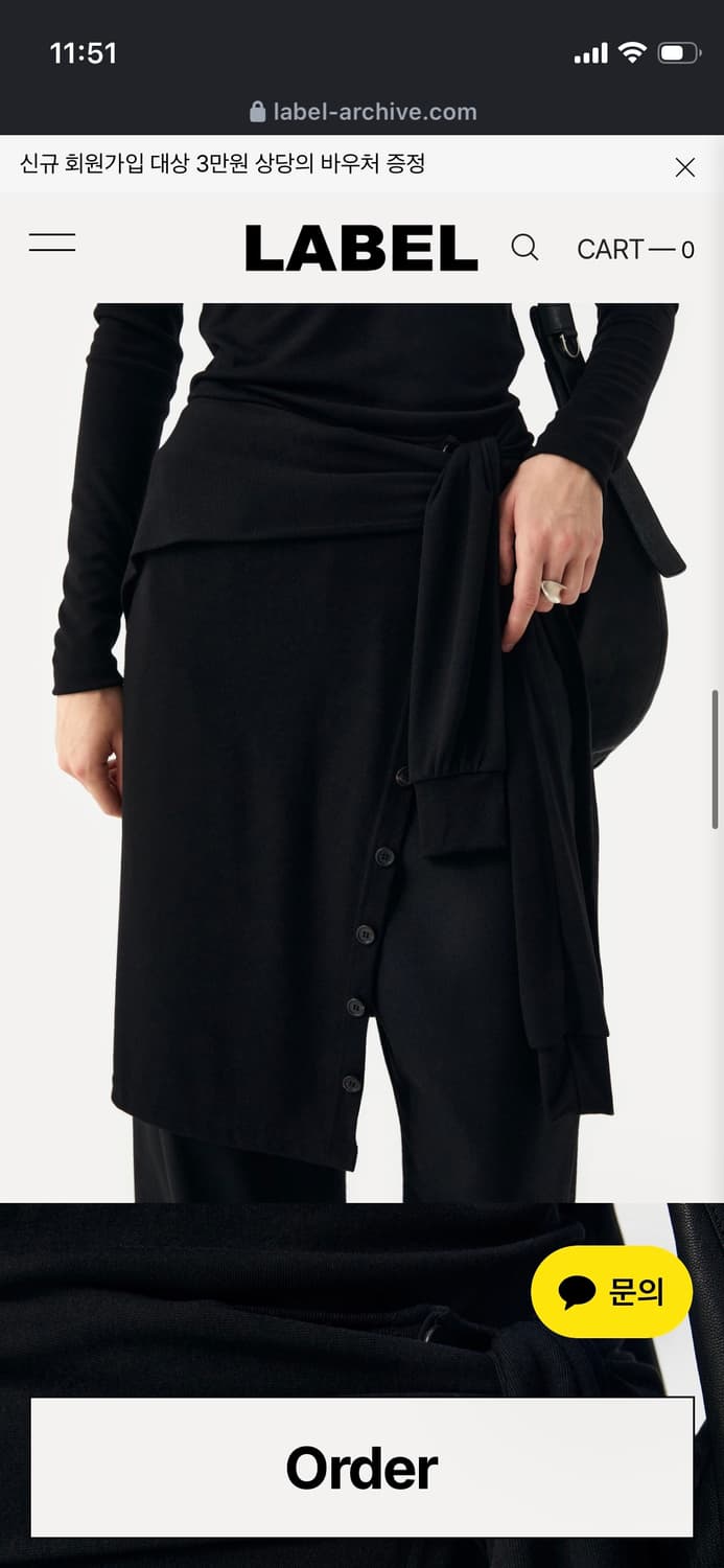 LABEL 라벨아카이브 Liora Knot skirt black 상품이미지2