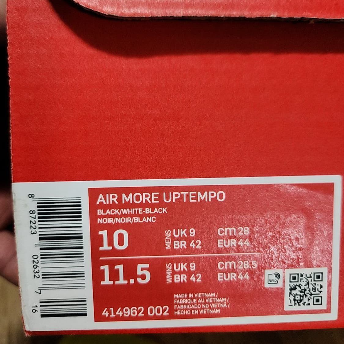 나이키 280 업템포 블랙 화이트 상품이미지8