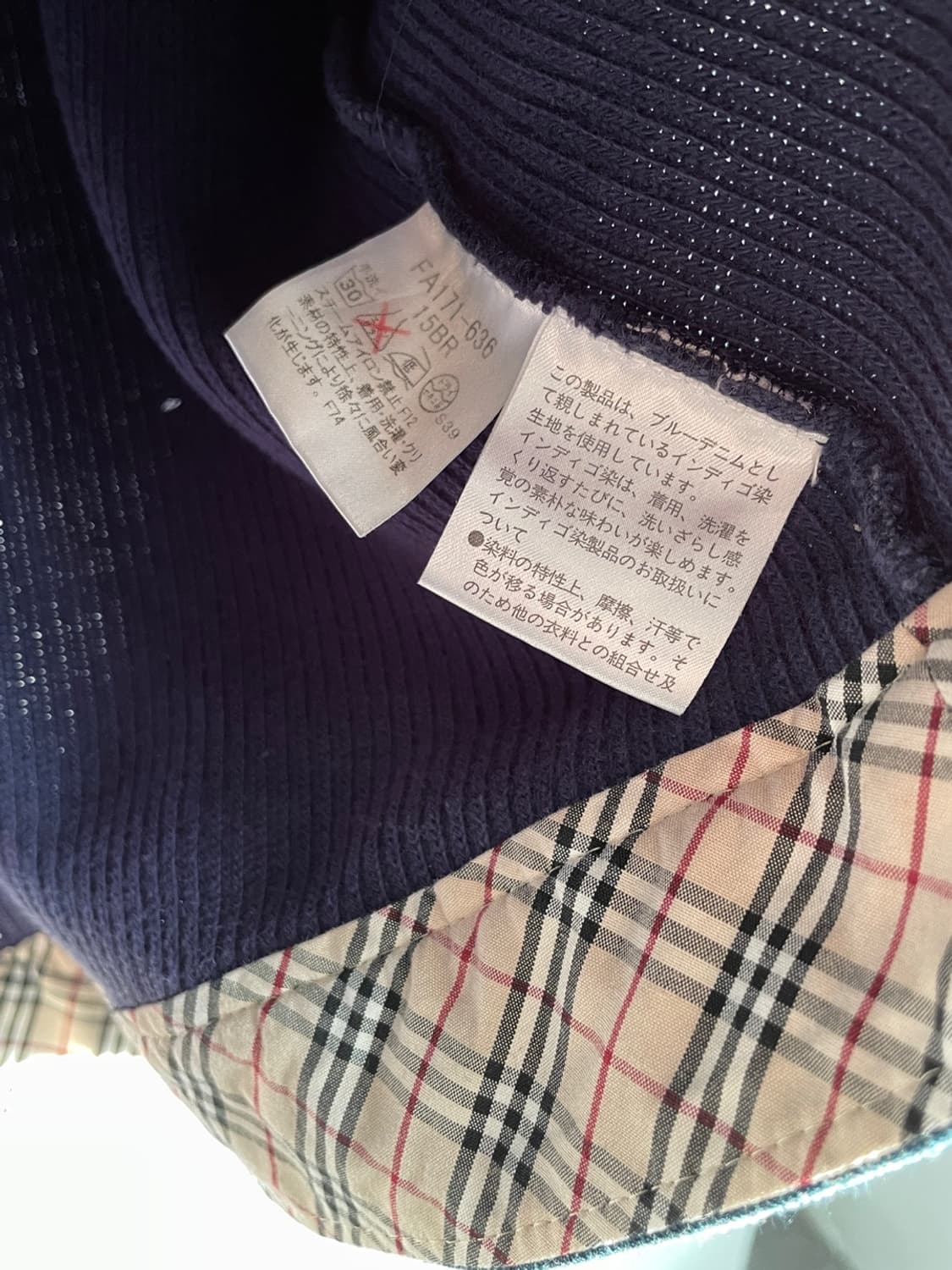 버버리 데님 니트 믹스 자켓 상품이미지7