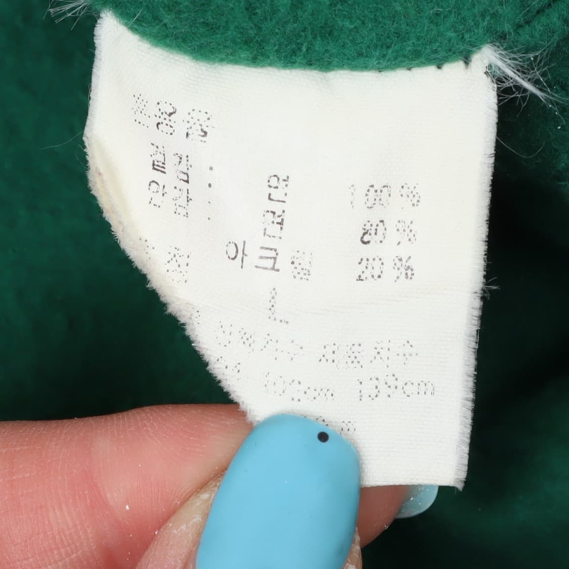 90s 폴로 랄프로렌 네이비 마운틴 후디 점퍼 자켓 상품이미지9