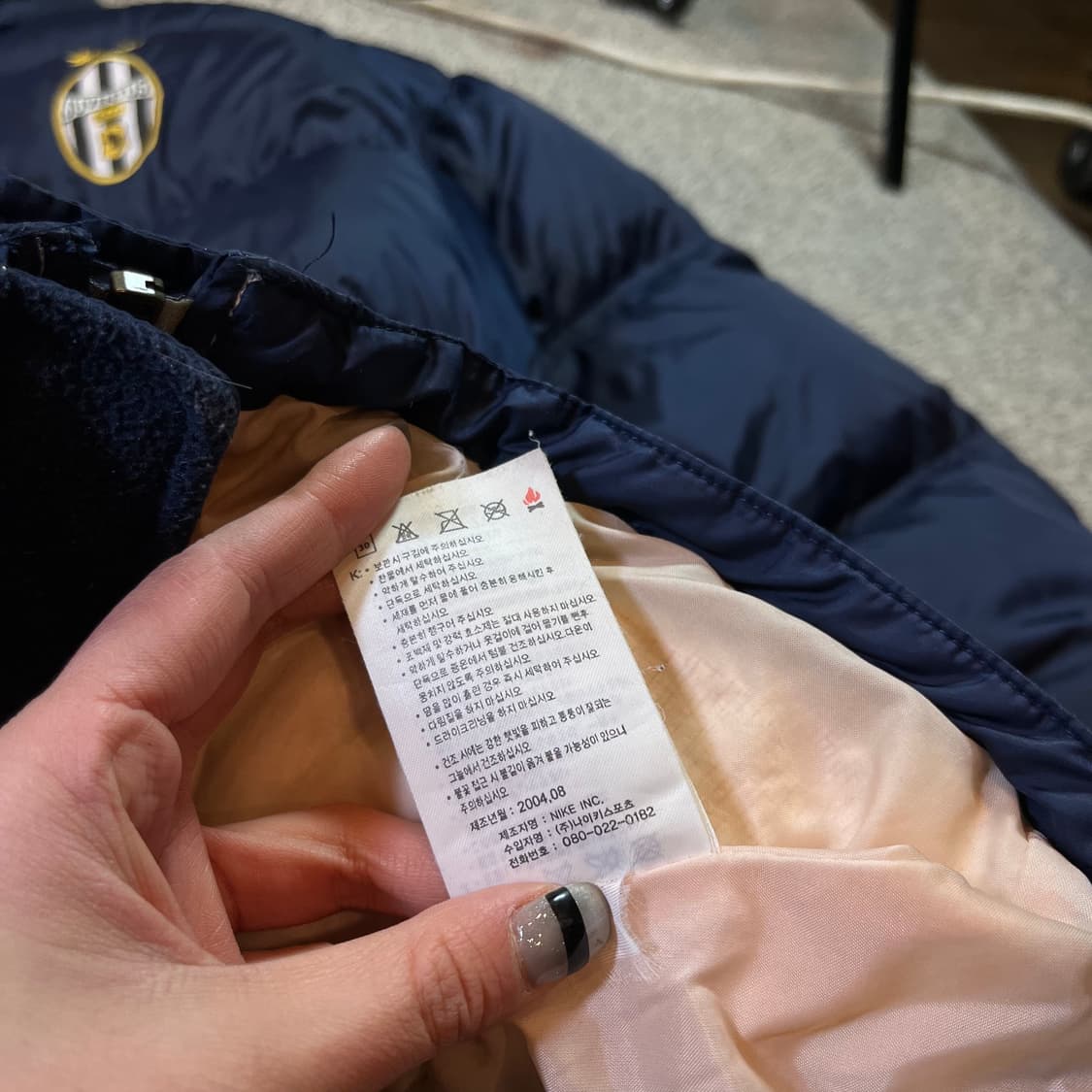 나이키 유벤투스 덕다운 패딩 상품이미지5