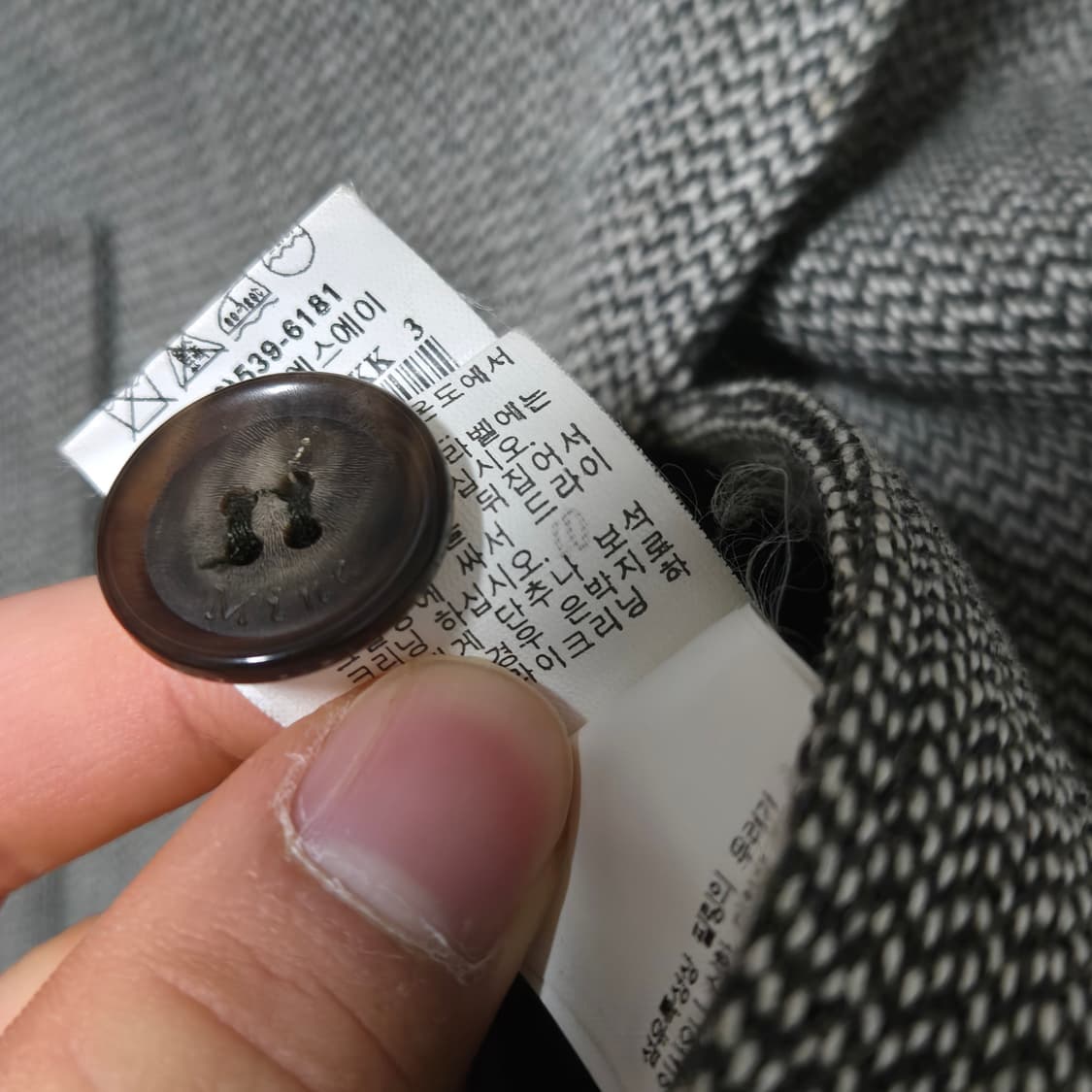 마인 울 실크 혼방 자켓 / 여성 자켓/ 여자 자켓  상품이미지4