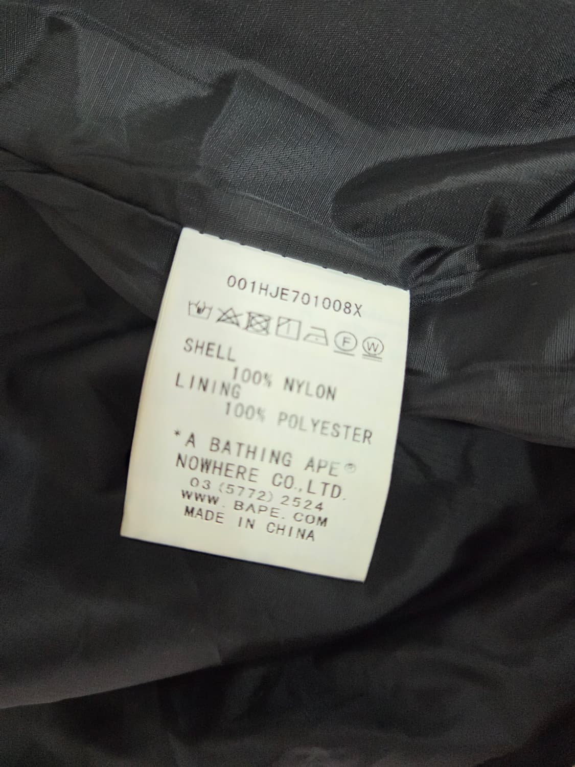 BAPE 카모 자켓 L 새상품 상품이미지6