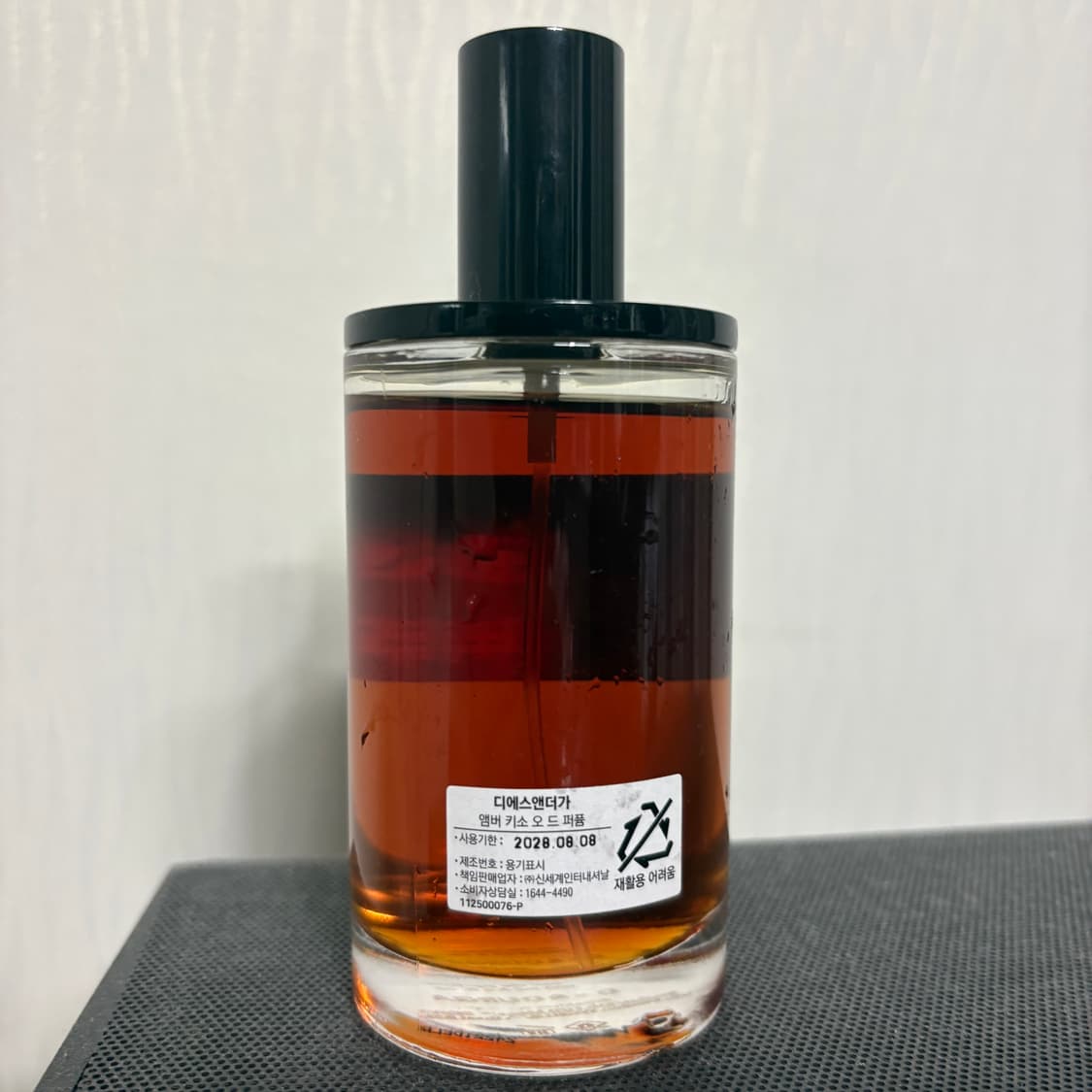 디에스앤더가  엠버키소 100미리 상품이미지2