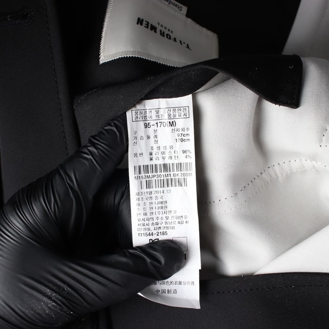 티아이포맨 이태리 DLABI 원단 후드 필드 자켓 M 상품이미지7