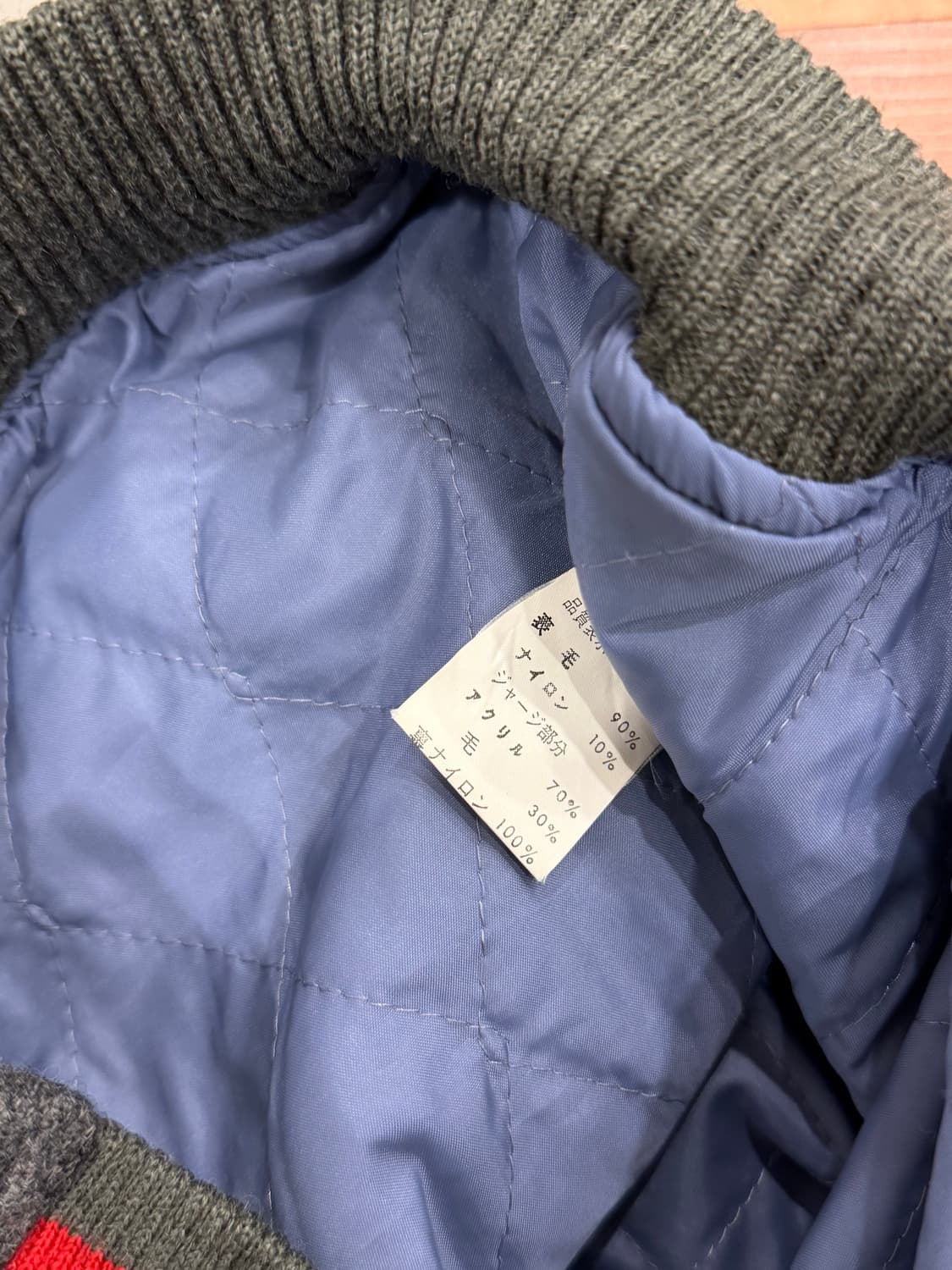 90-00s Mcgregor 맥그리거 울 바시티 집업 자켓 (Japan) 상품이미지9