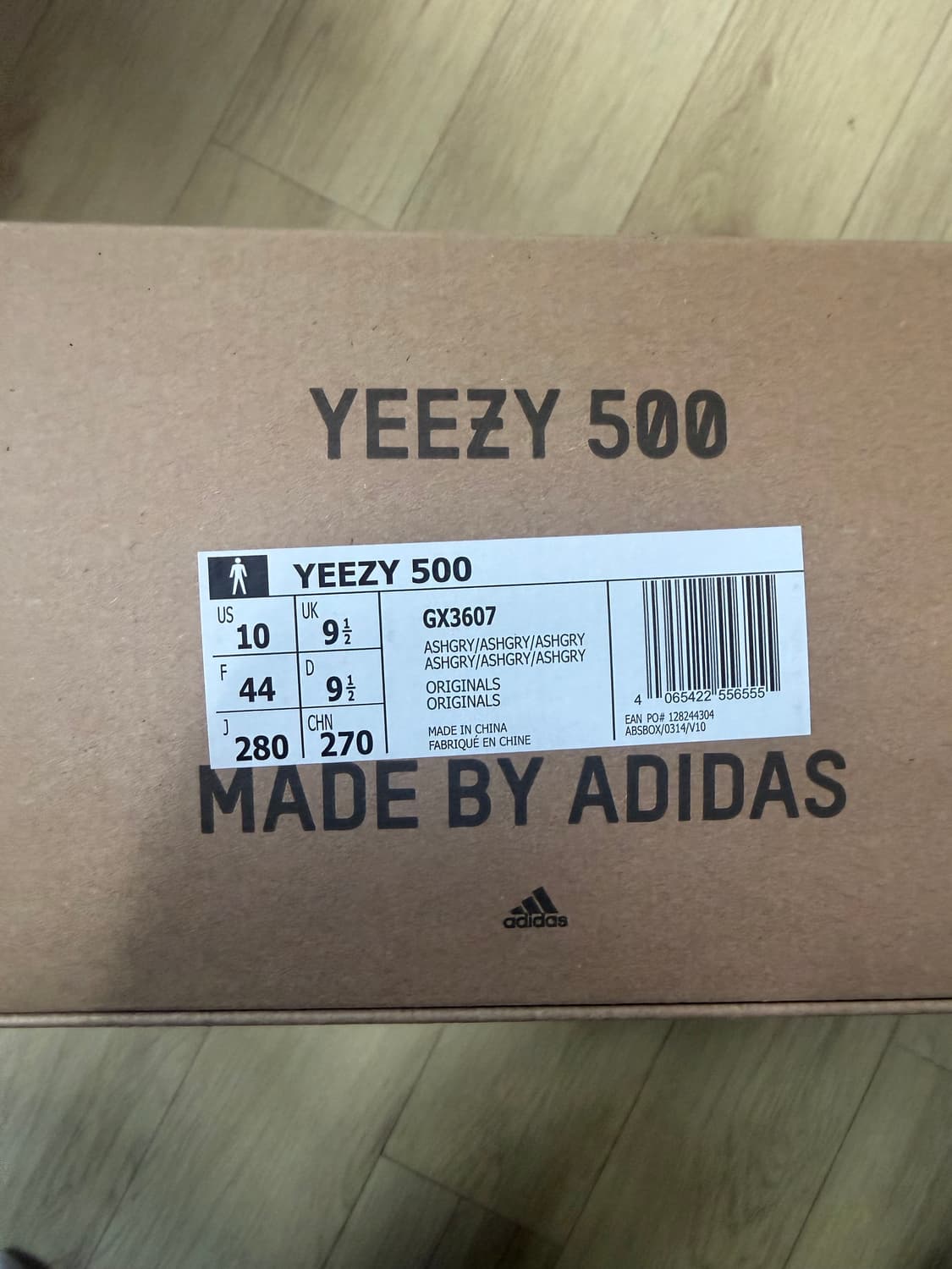 이지부스트500 애쉬그레이 280 상품이미지5