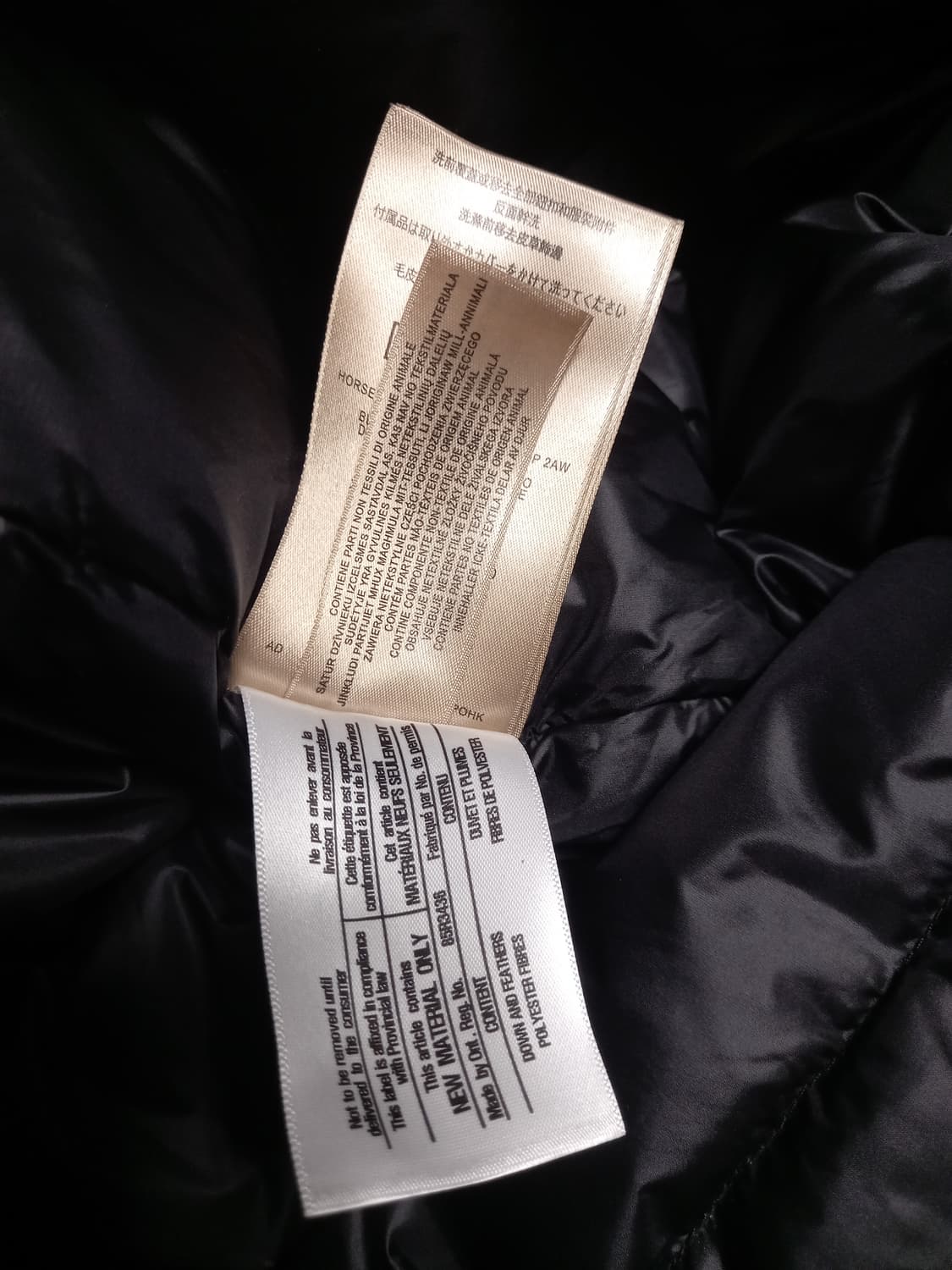 버버리 여성 롱패딩 코트   42 (66~66.5) 상품이미지7