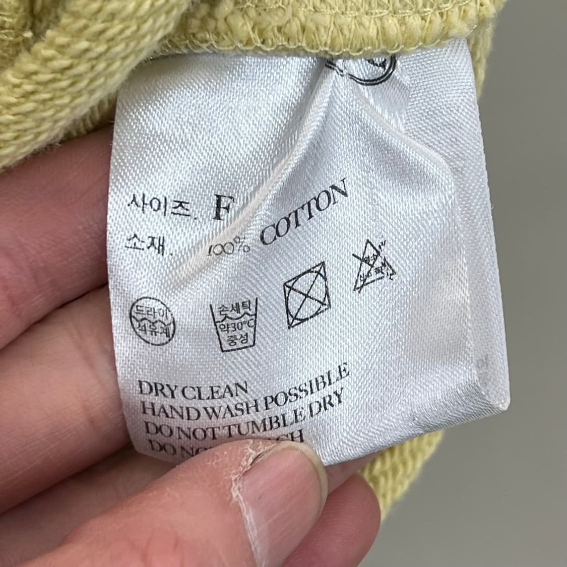 렉토 맨투맨 r2100 상품이미지8