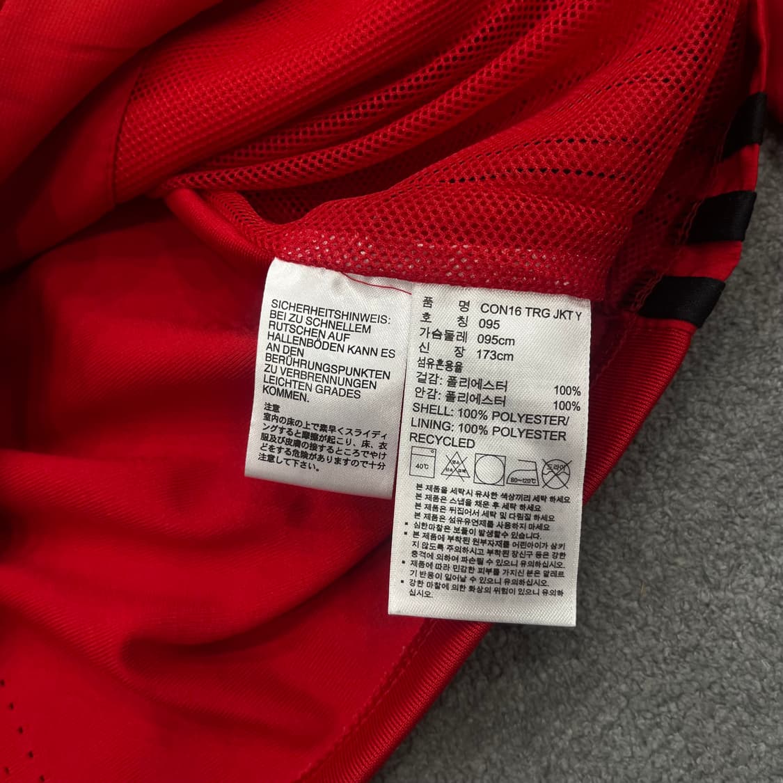 95 아디다스 부산 아이파크 져지 트랙자켓 상품이미지6