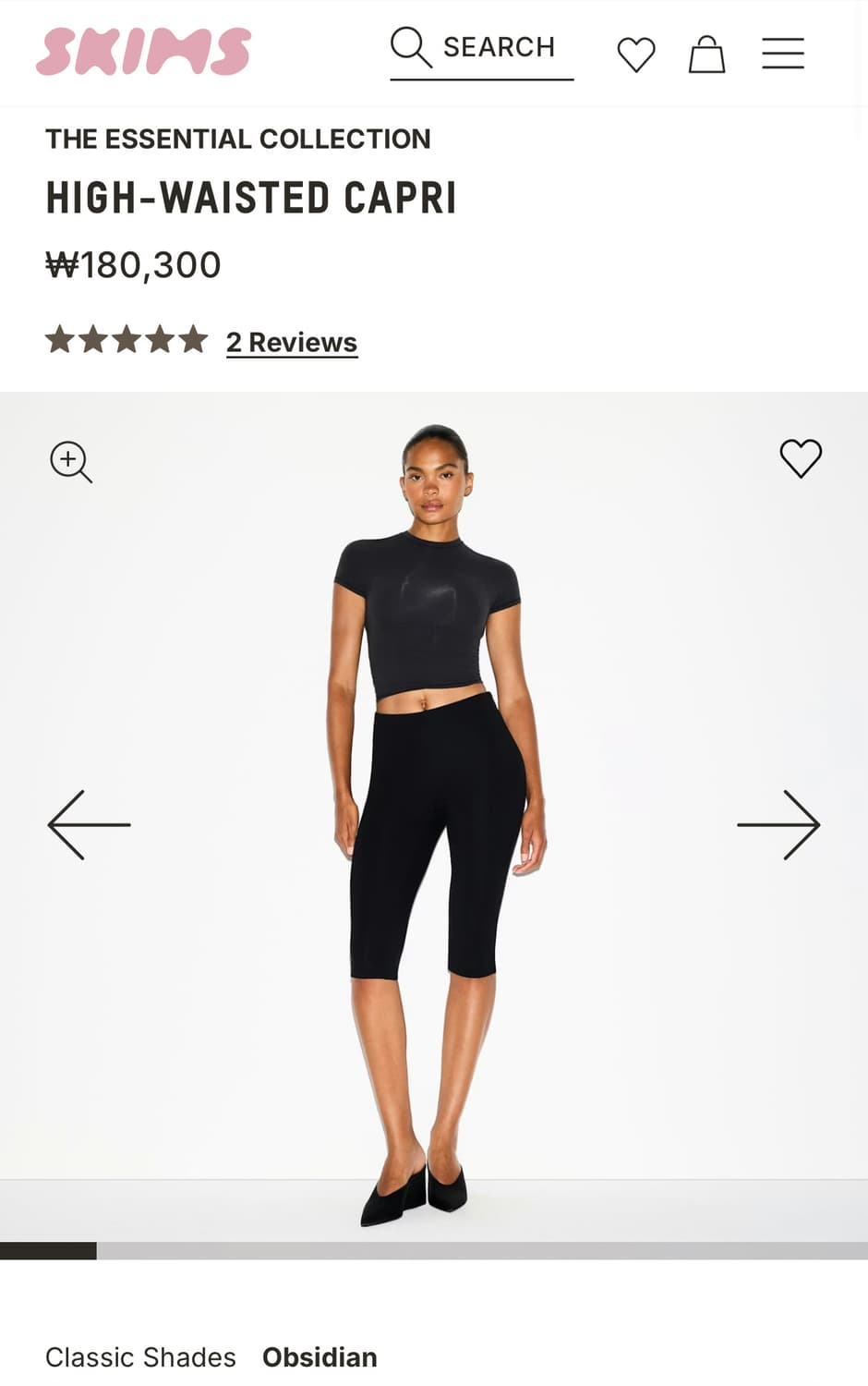 SKIMS 에센셜 카프리 새상품 (26년 1/23일 구매 상품) 상품이미지1