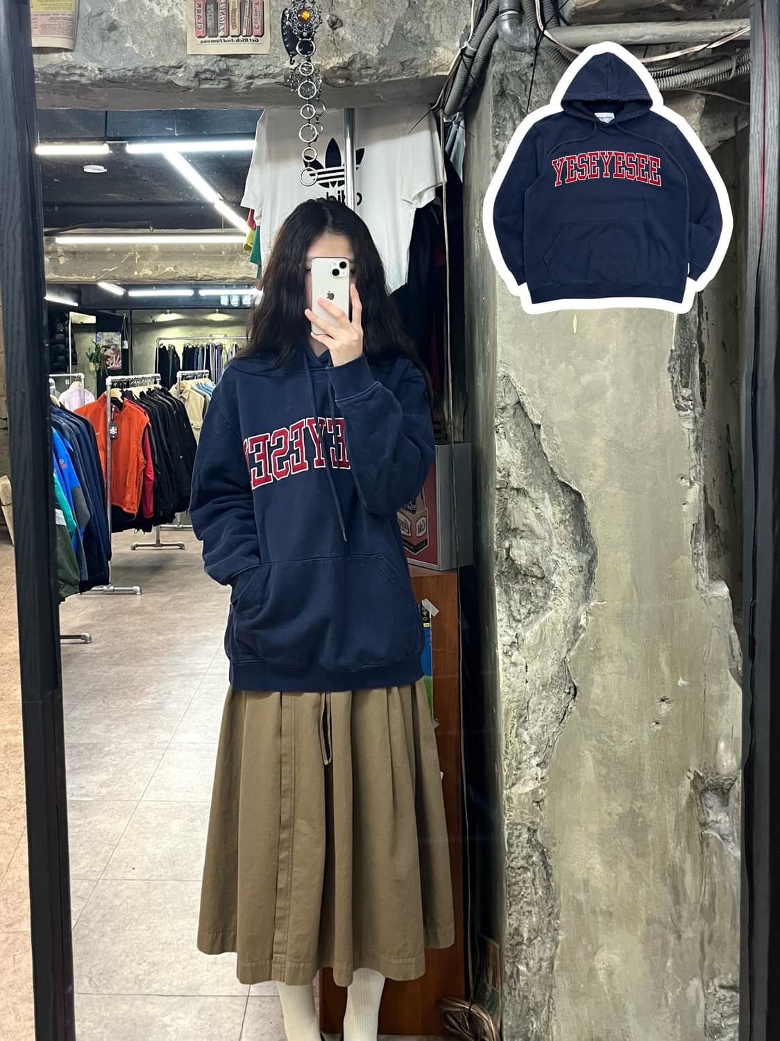 예스아이씨 후드티 네이비 M #csz2894 상품이미지1