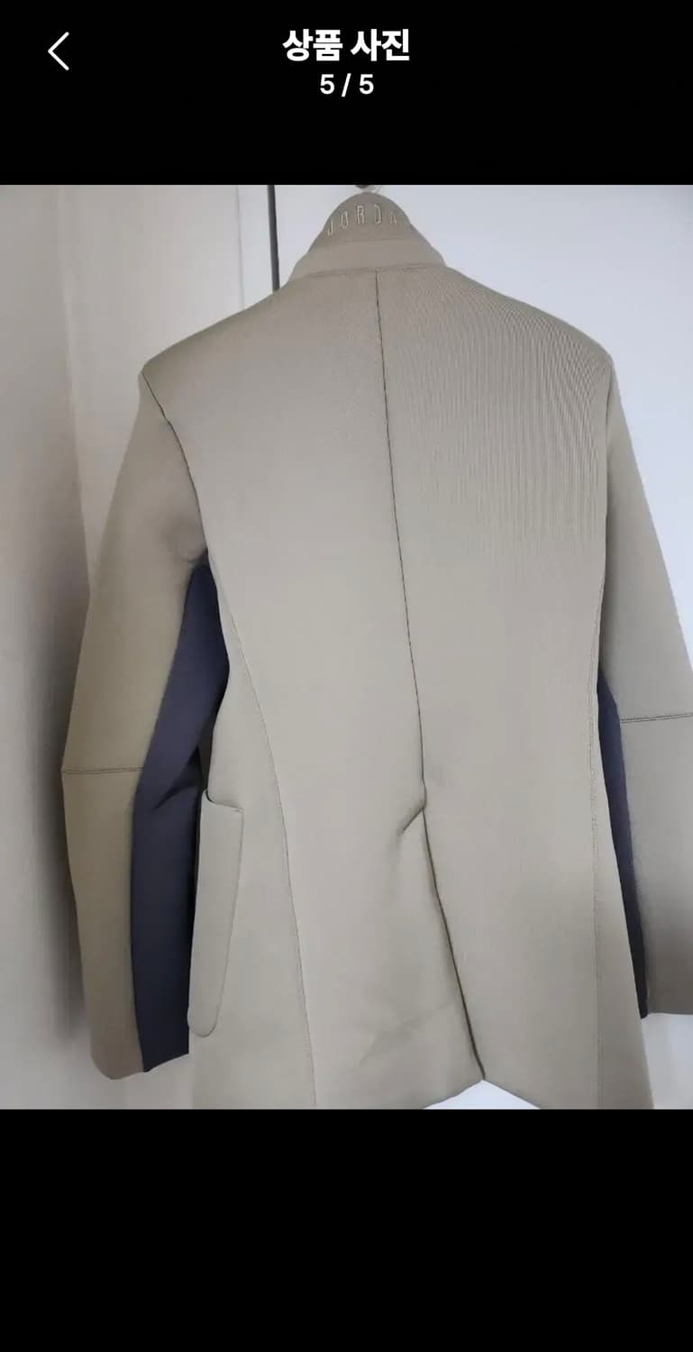 조던 나이키 자켓 상품이미지4