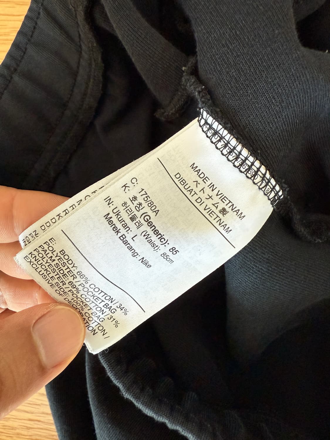 나이키(NIKE) 테크팩 조거 팬츠 상품이미지8