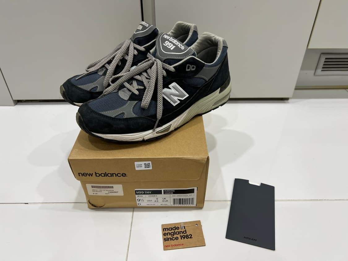 뉴발 991 네이비 275mm 상품이미지1