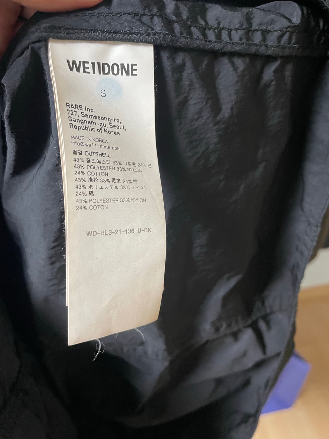 WE11DONE 웰던 블랙 셔링 셔츠 상품이미지5