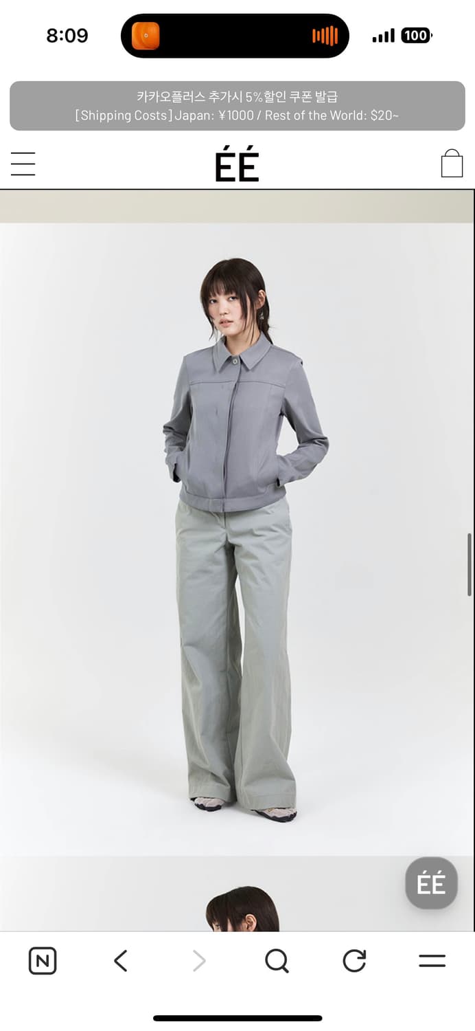 EE SPANDEX JACKET GREY 새상품 상품이미지2