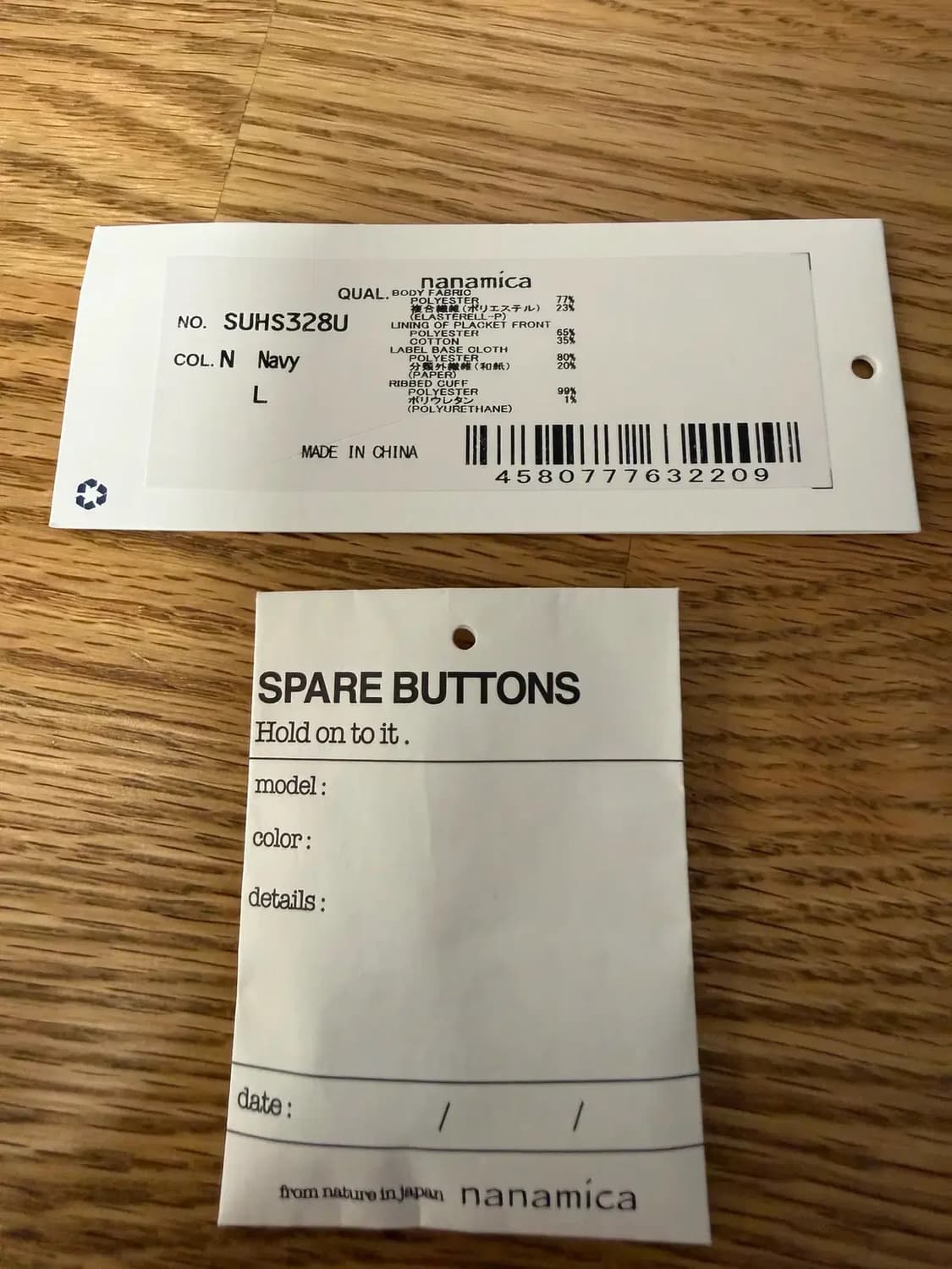 나나미카 23SS 알파드라이 가디건 네이비 L사이즈  상품이미지5