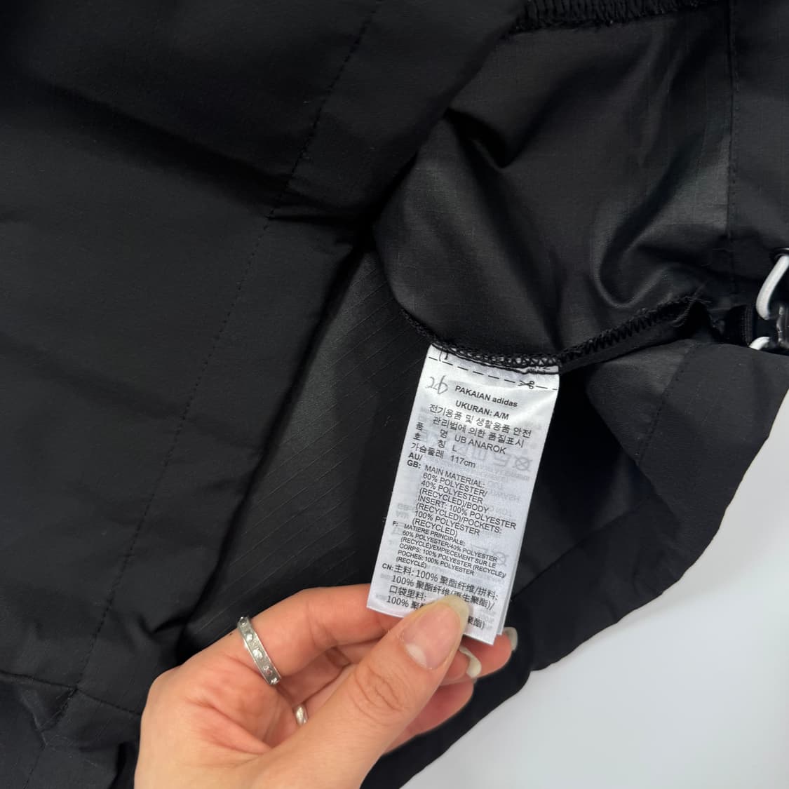 Adidas 아디다스 UB 아노락 후드티 상품이미지6