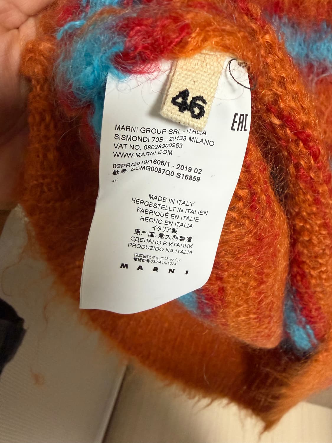 [46/M] 마르니 스트라이프 모헤어 니트 상품이미지4