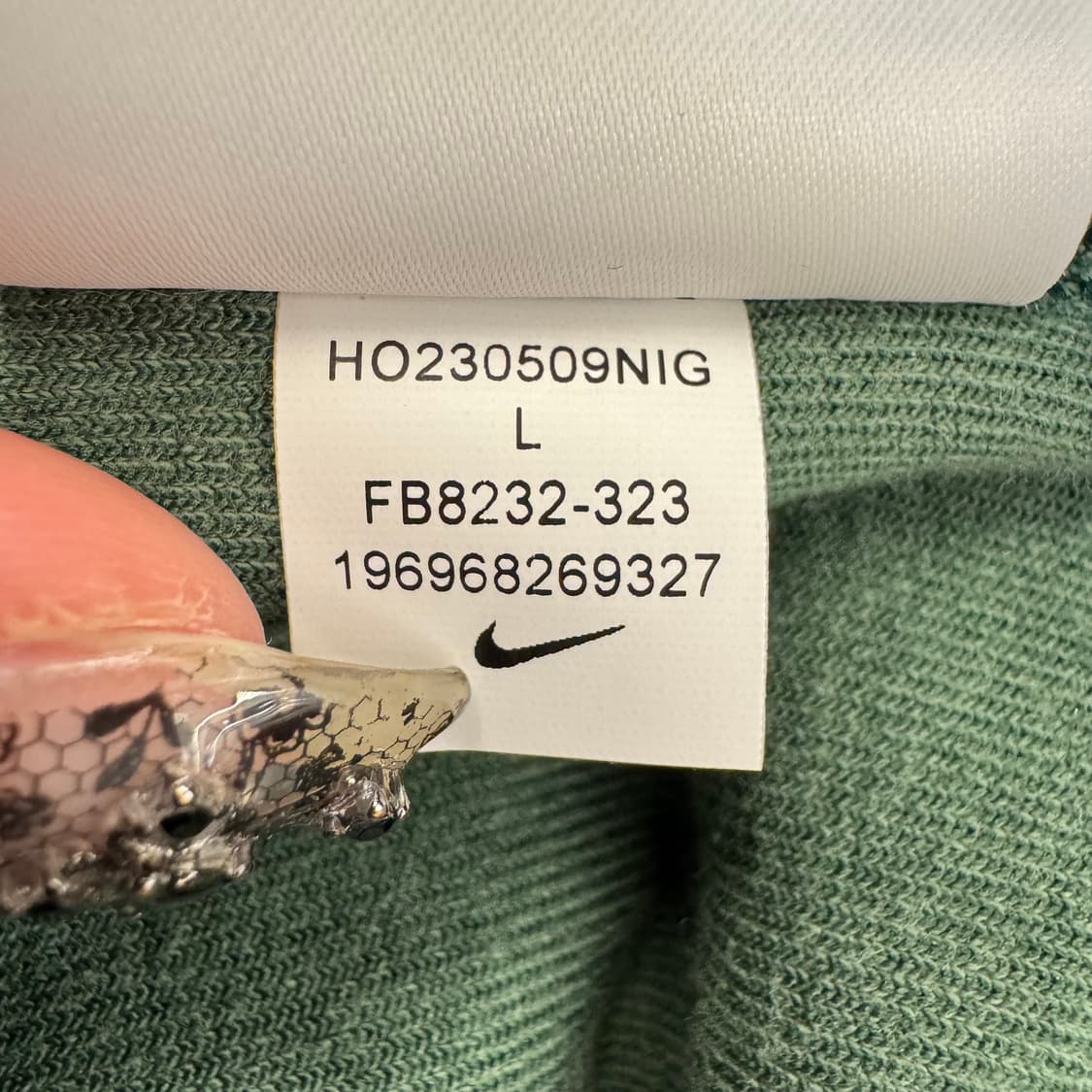 나이키 벨루어 벨벳 트랙 자켓 상품이미지9