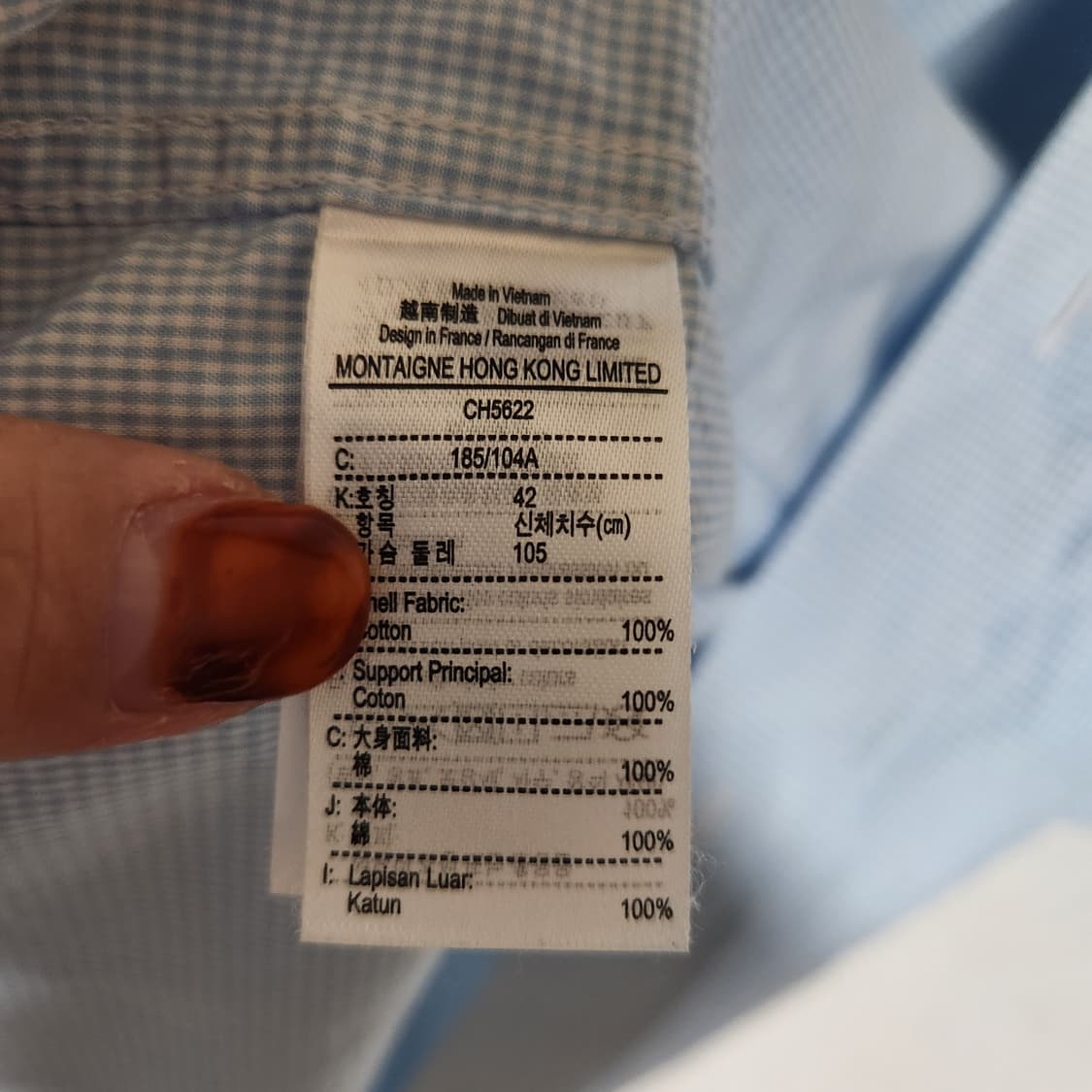 25년 라코스테 포클린 체크 셔츠 105 상품이미지6