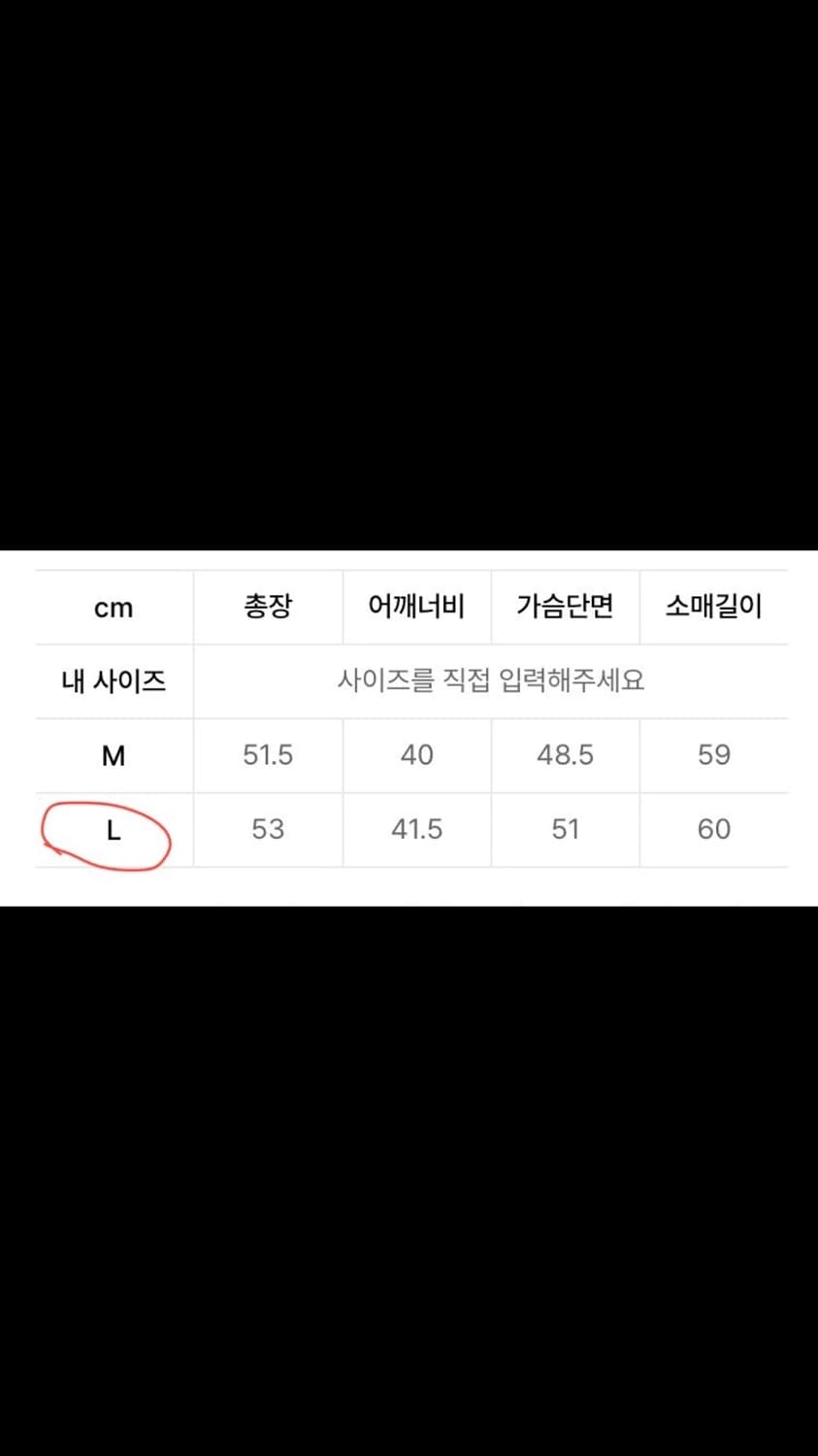 비바스튜디오 라이더 가죽자켓 상품이미지7
