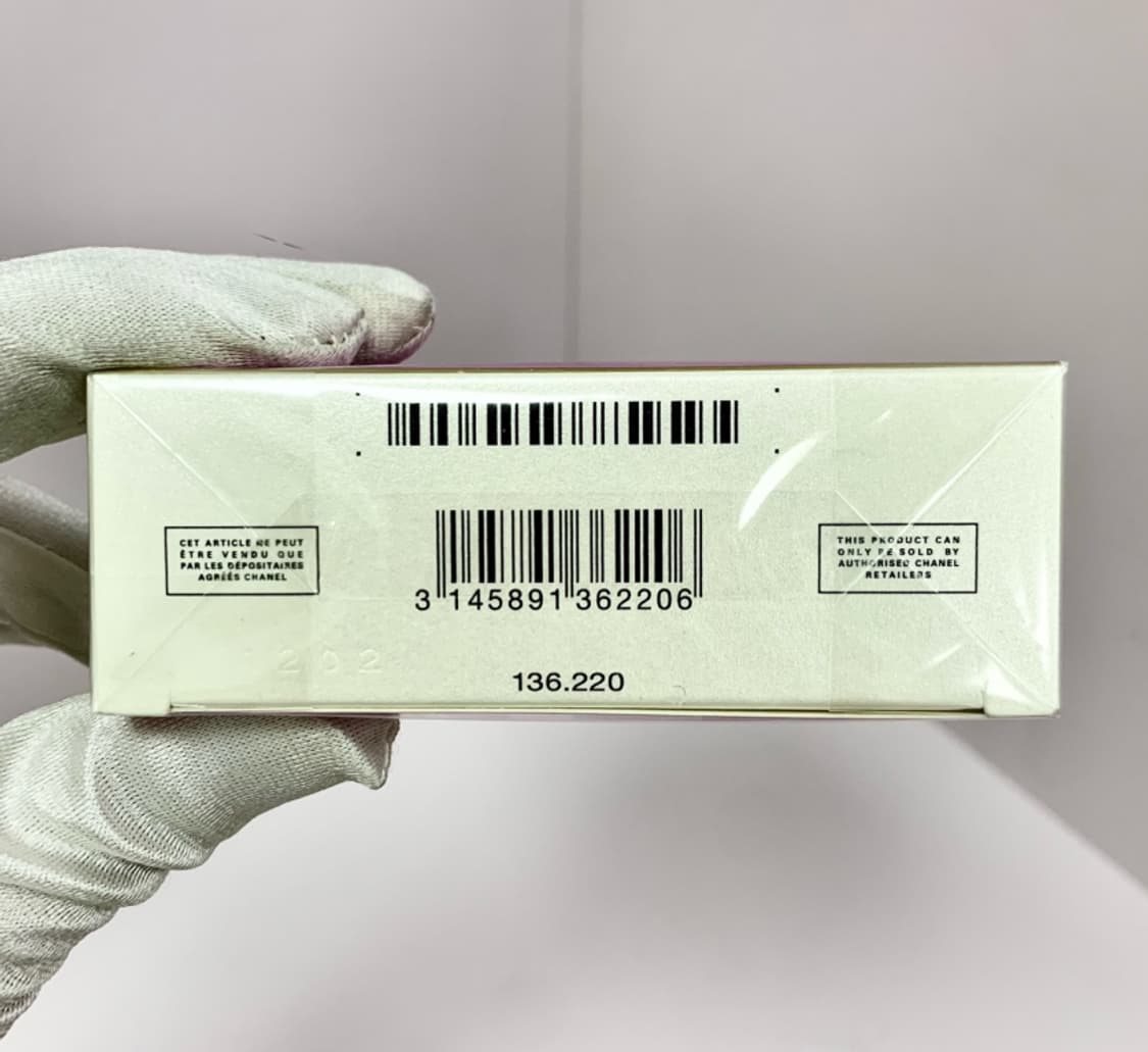 샤넬 샹스 오 스플렁디드 향수 100ml 상품이미지3