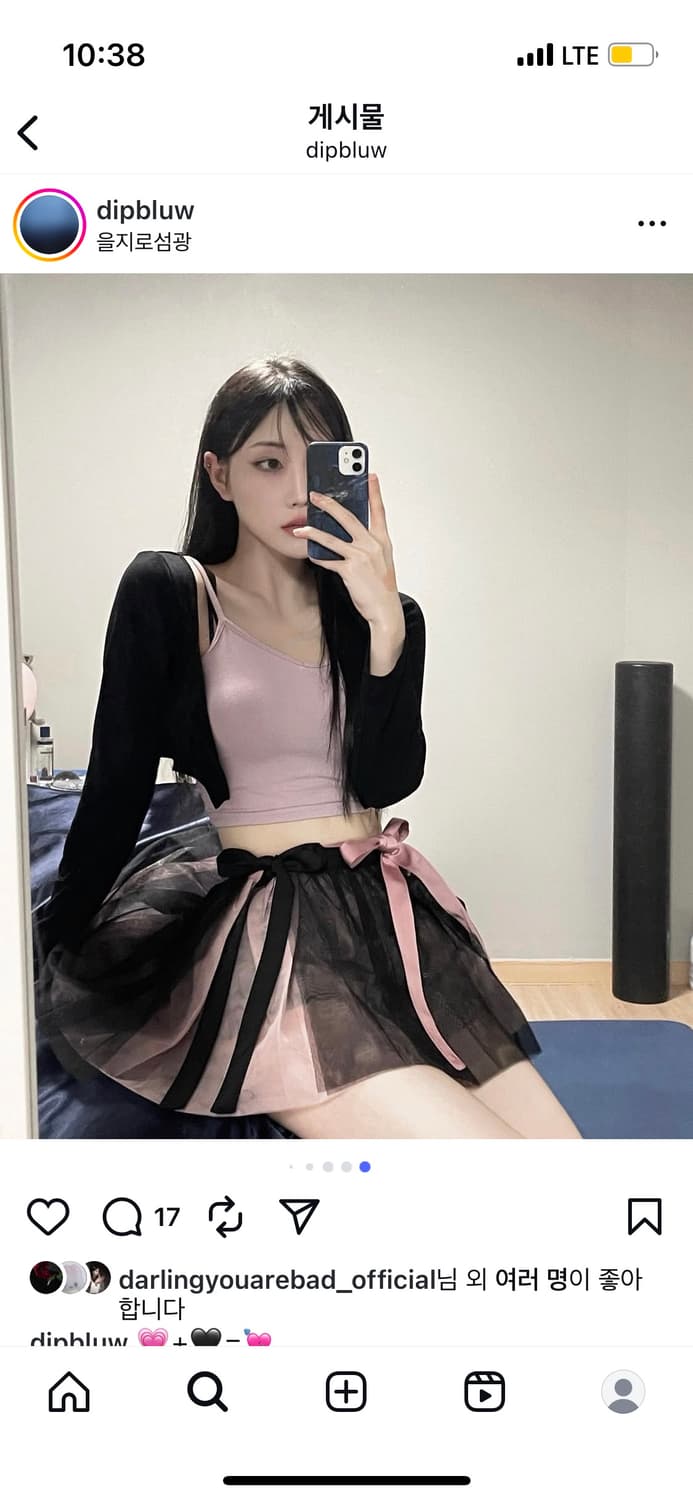 달링유어배드 메쉬 랩 스커트 새틴 쇼츠 set 상품이미지4