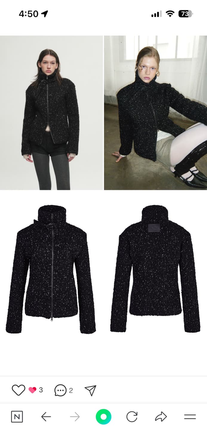 세릭 아우터 상품이미지1