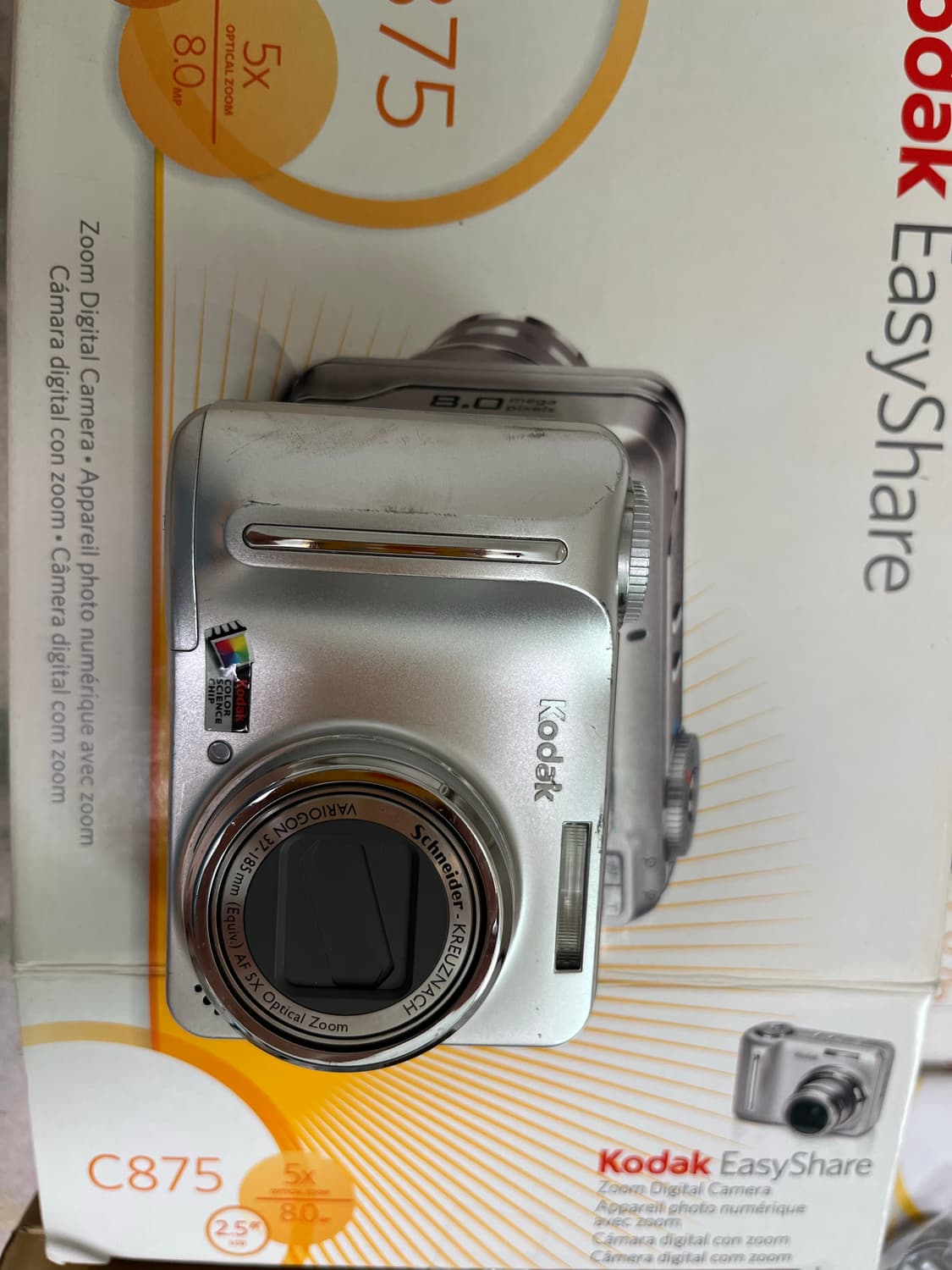코닥 이지쉐어 c875 빈티지디카 상자 상품이미지6