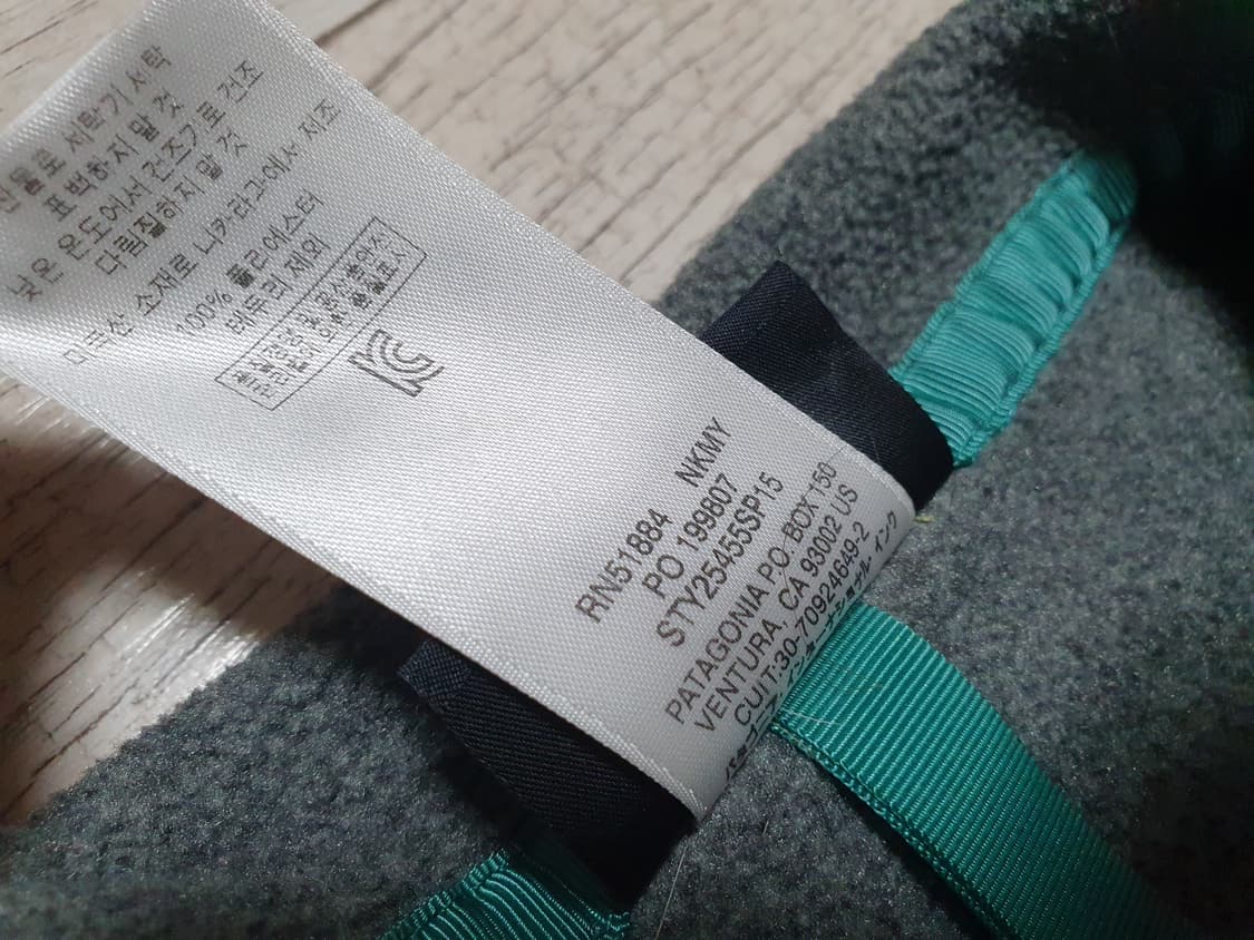 파타고니아 우먼즈 신칠라 니켈 m 상품이미지6