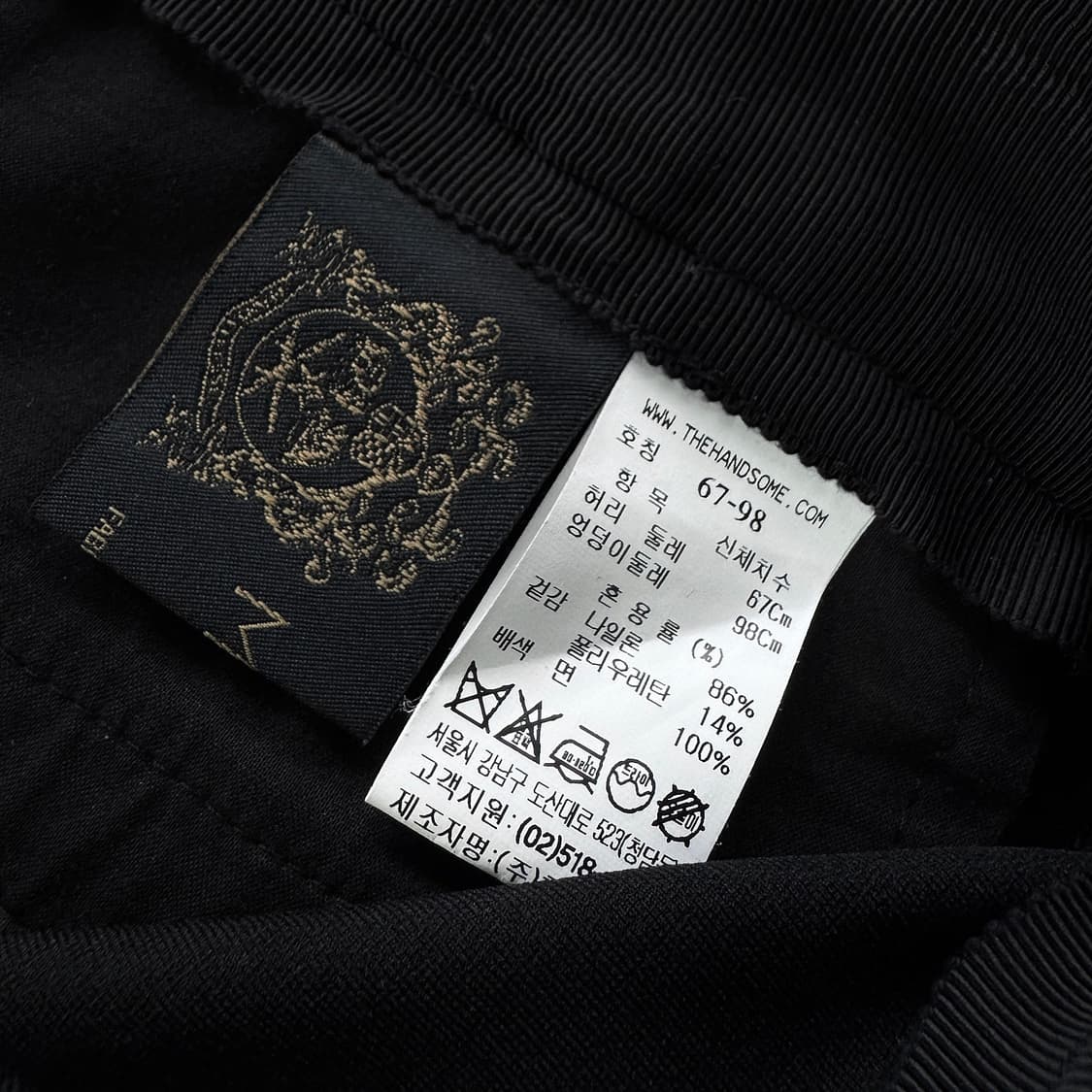 타임 TIME 슬릿 헴 슬랙스 상품이미지3