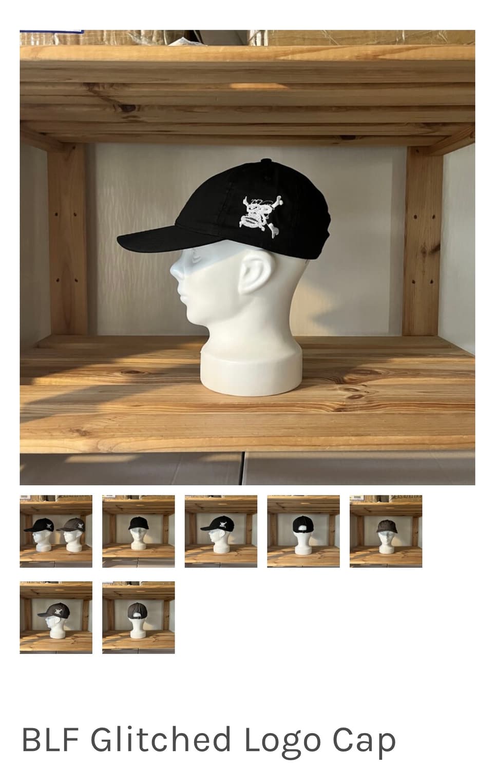 보이롱페이스 BLF 글리치 로고 블랙 볼캡 상품이미지1