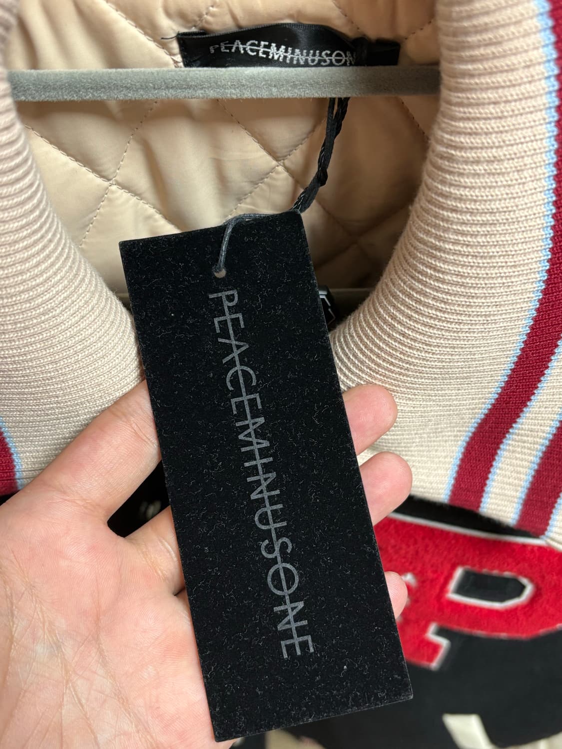 피마원 바시티 상품이미지3