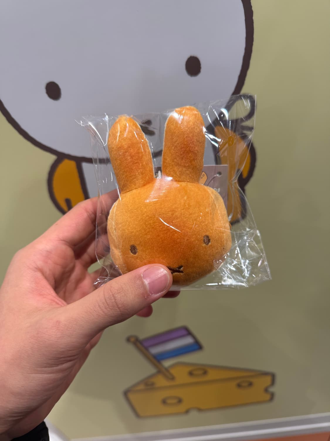 미피 구운빵 키링 상품이미지1