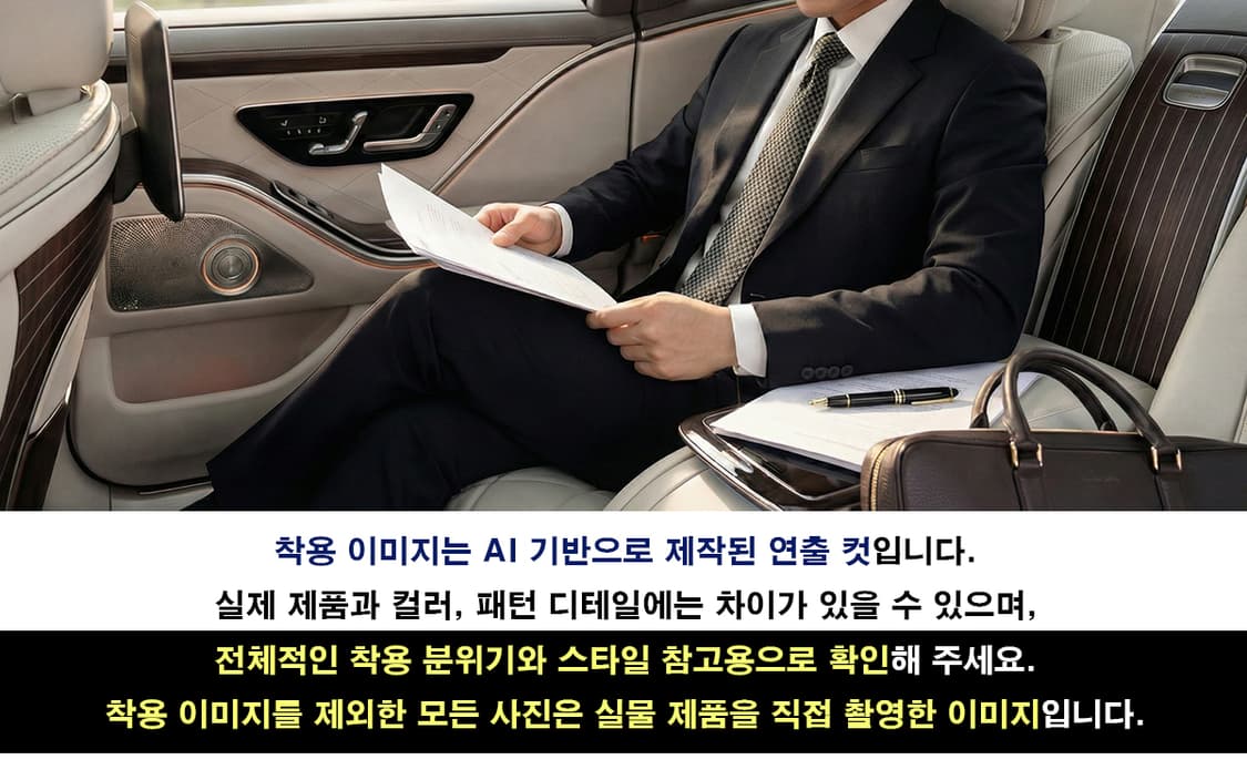 아르마니 꼴레지오니 울 그레이 패턴 넥타이 9.5cm A등급 A19374 상품이미지3