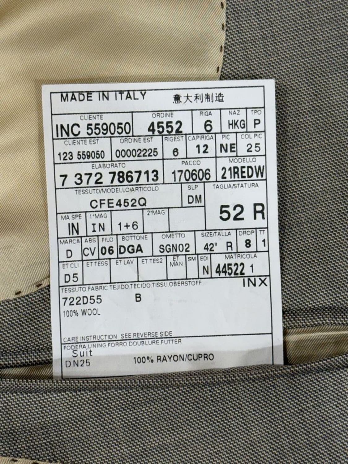 던힐 자켓 상품이미지10