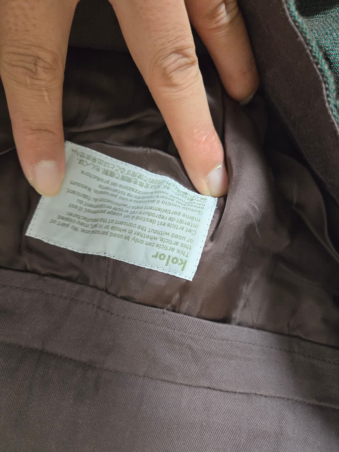 22fw 컬러 팬츠 상품이미지4