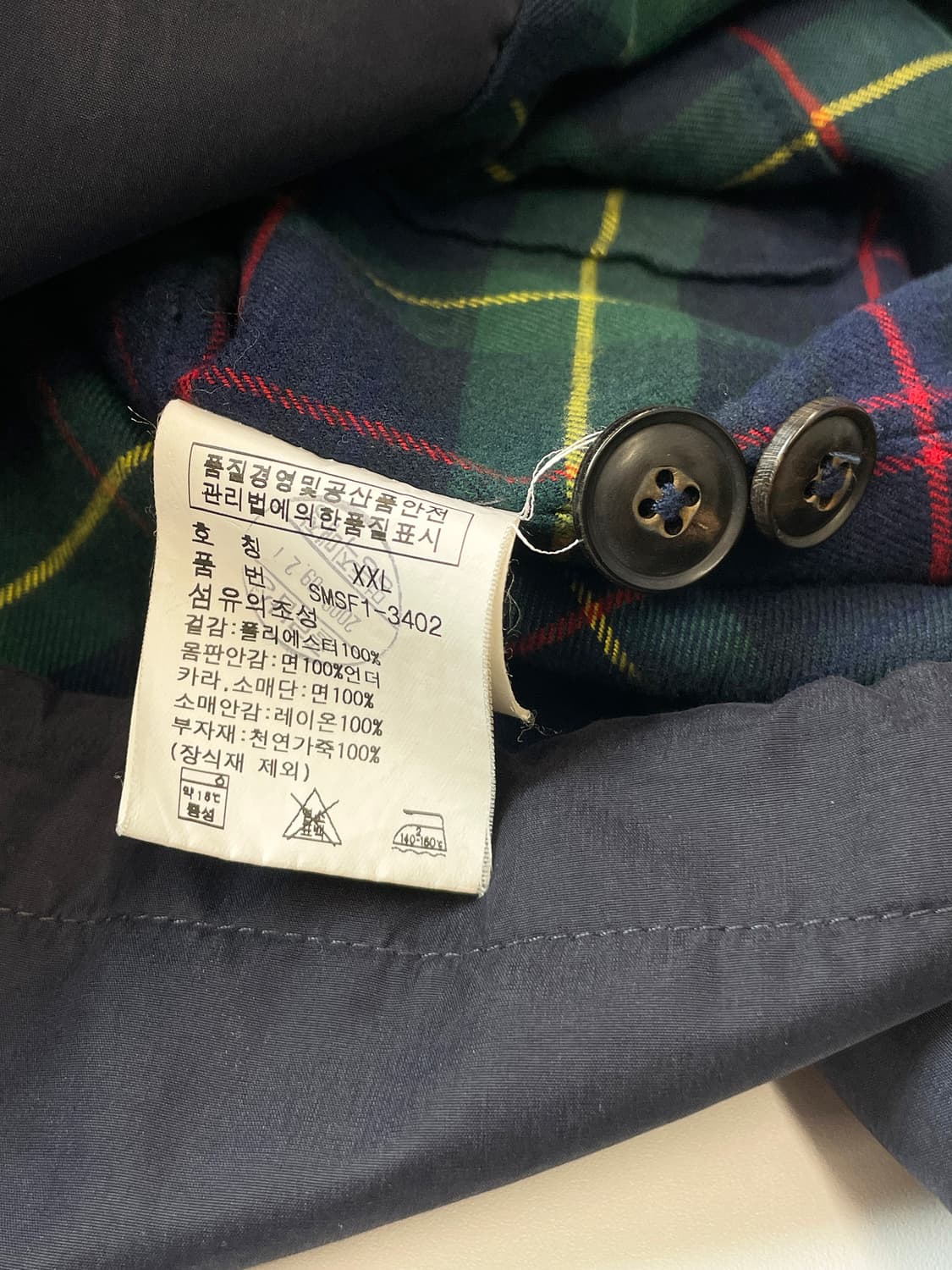 폴로 랄프로렌 블루종 자켓 A813 상품이미지7