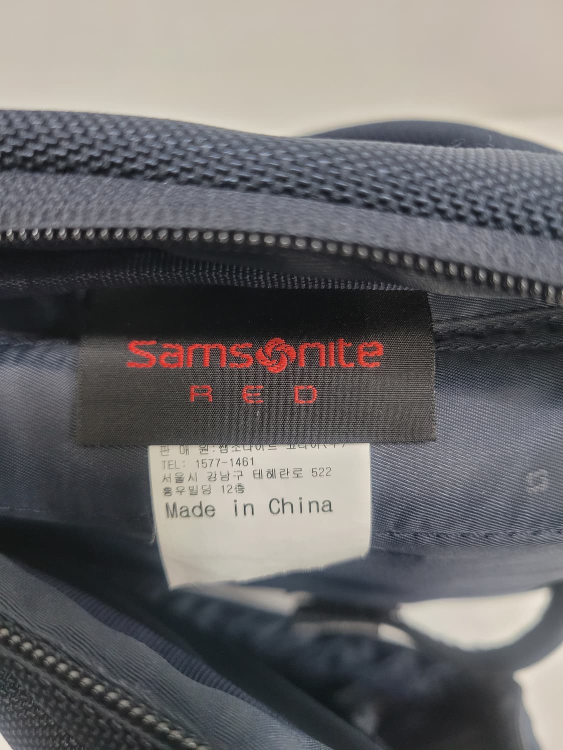 Samsonite 20SS 쌤소나이트 레드 로페르 백팩 
노트북 백팩 상품이미지8