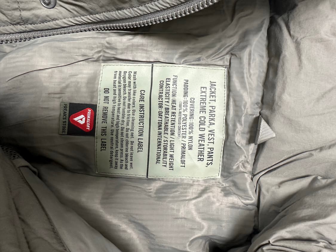 프릭스스토어 레벨7 프리마로프트 상품이미지3